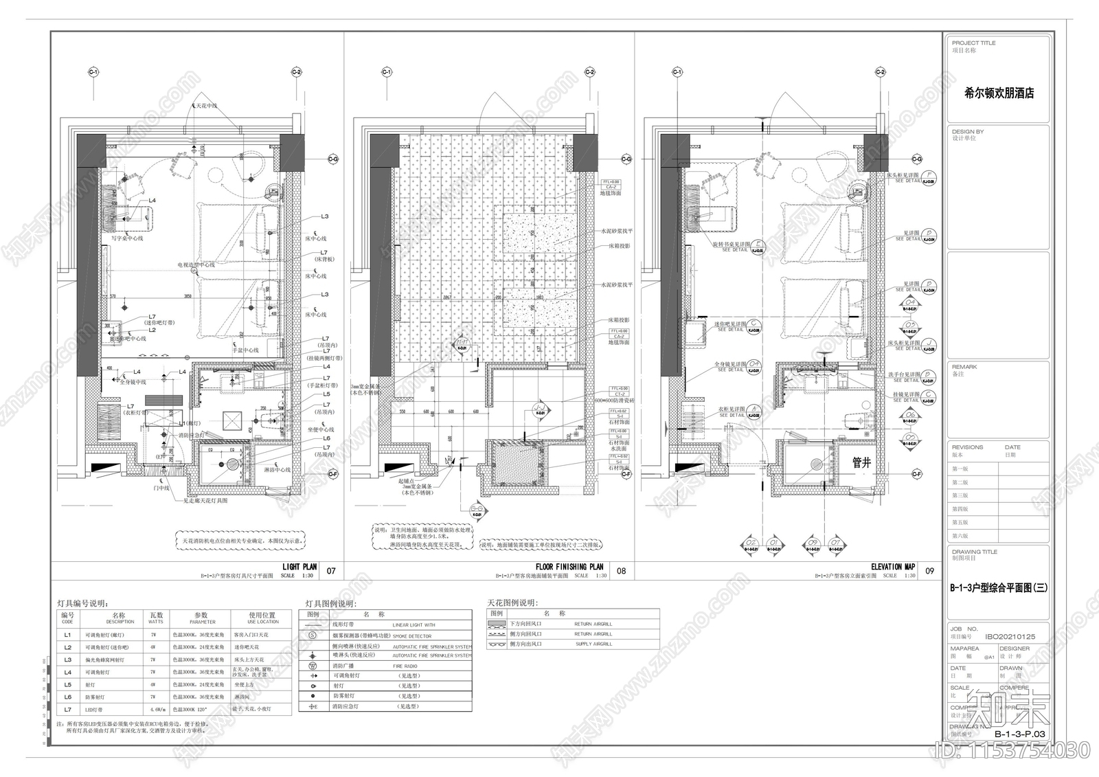 落地窗双标间套房室内cad施工图下载【ID:1153754030】
