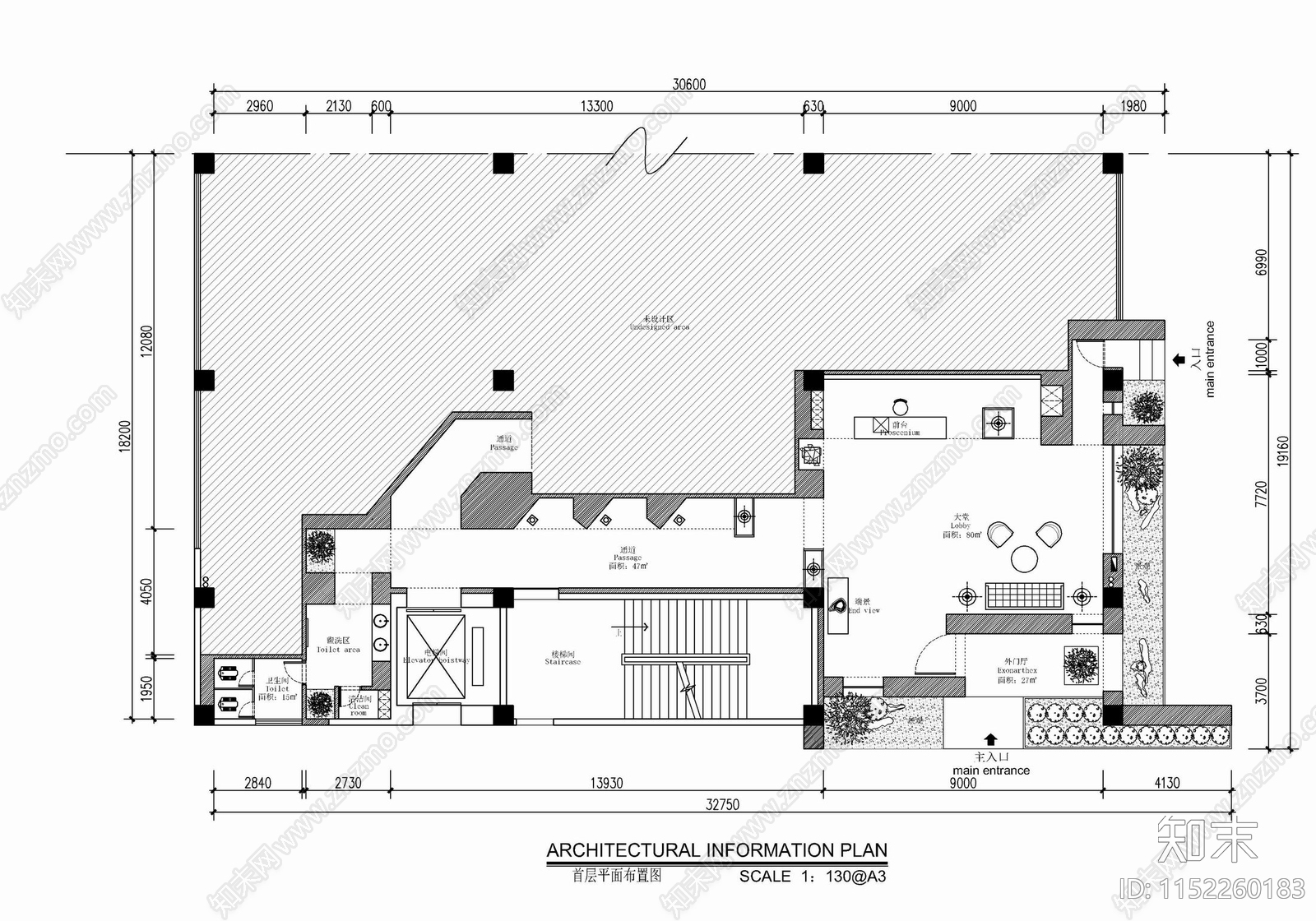 1500㎡办公室室内施工图下载【ID:1152260183】