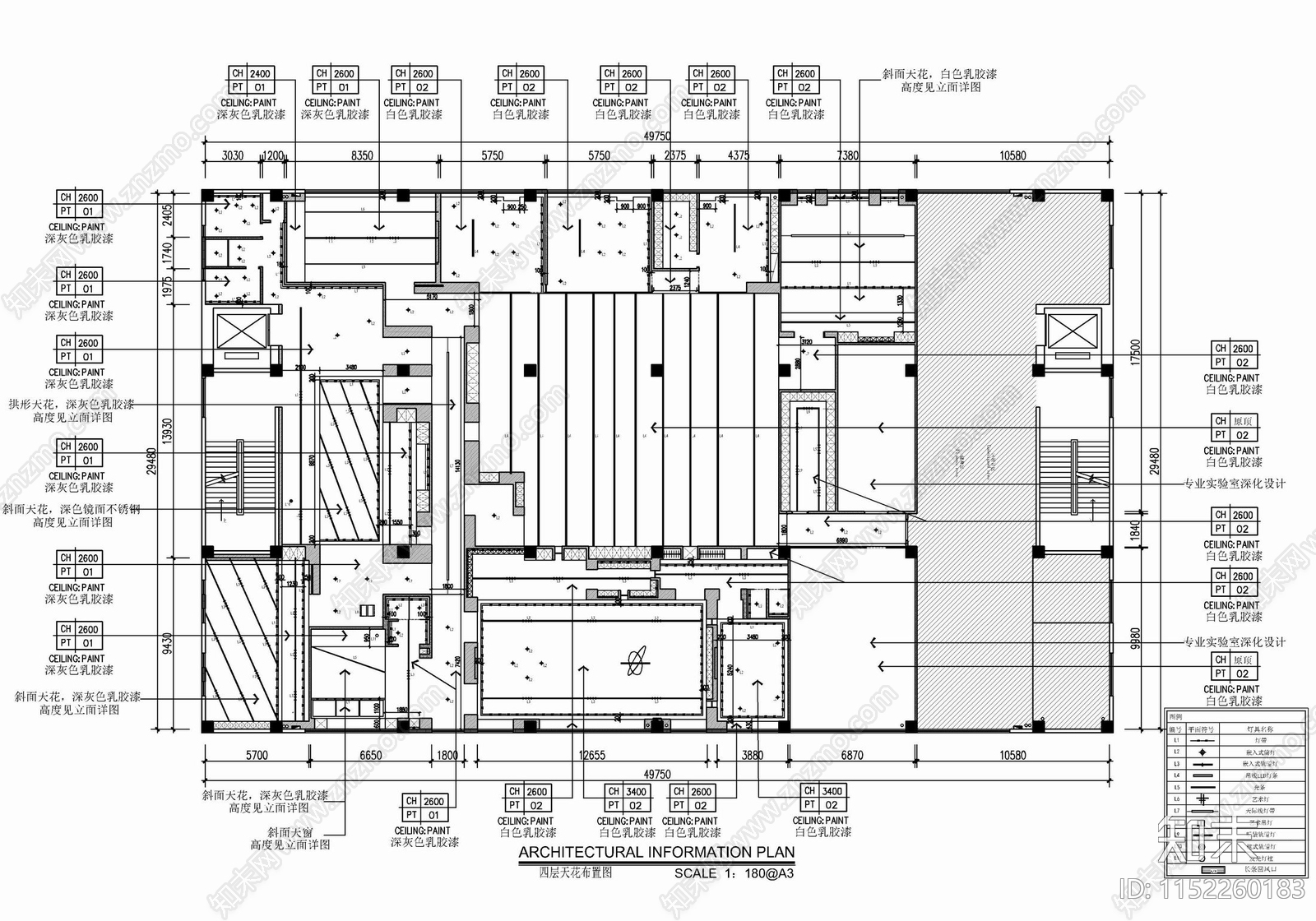 1500㎡办公室室内施工图下载【ID:1152260183】