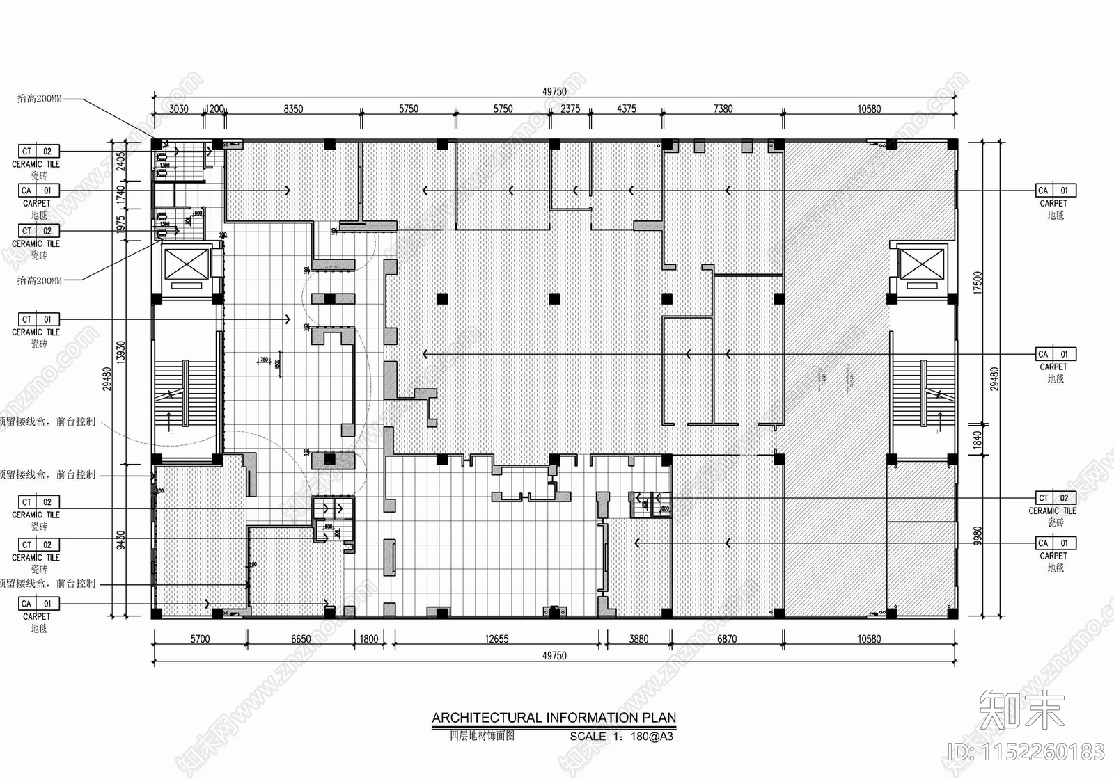 1500㎡办公室室内施工图下载【ID:1152260183】