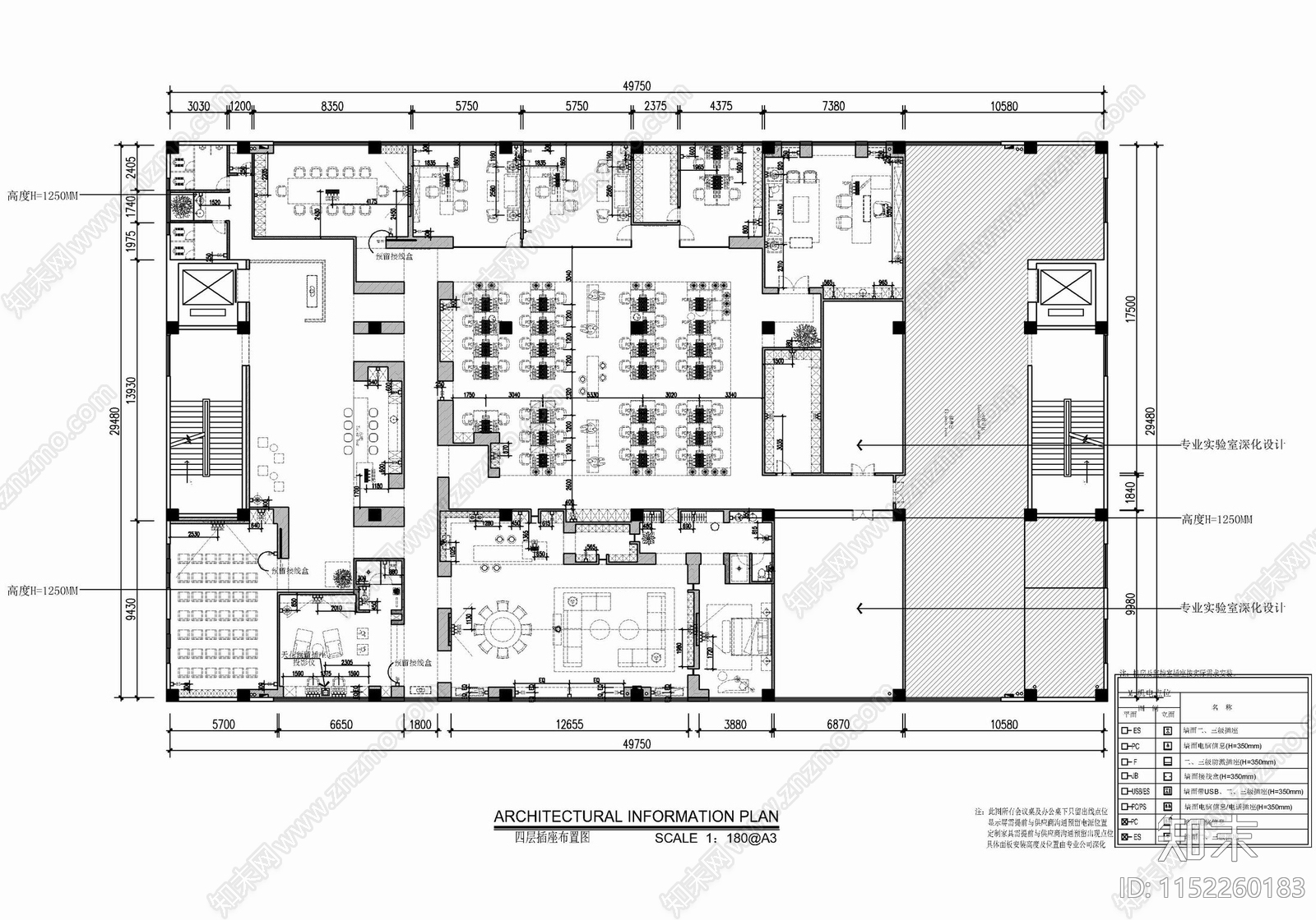 1500㎡办公室室内施工图下载【ID:1152260183】