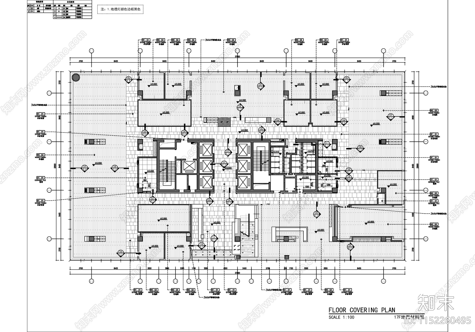 3800㎡办公室室内施工图下载【ID:1152260495】