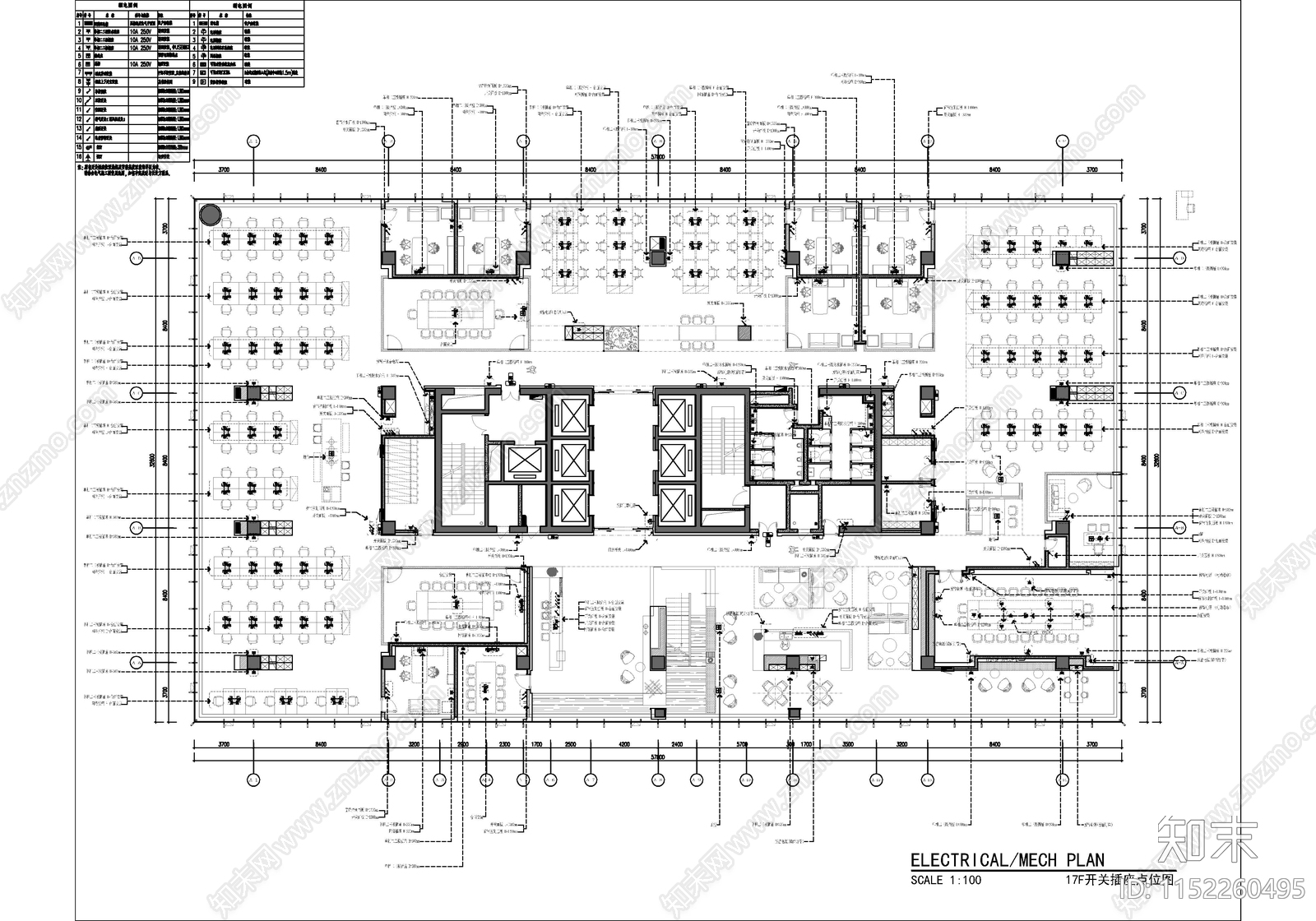 3800㎡办公室室内施工图下载【ID:1152260495】