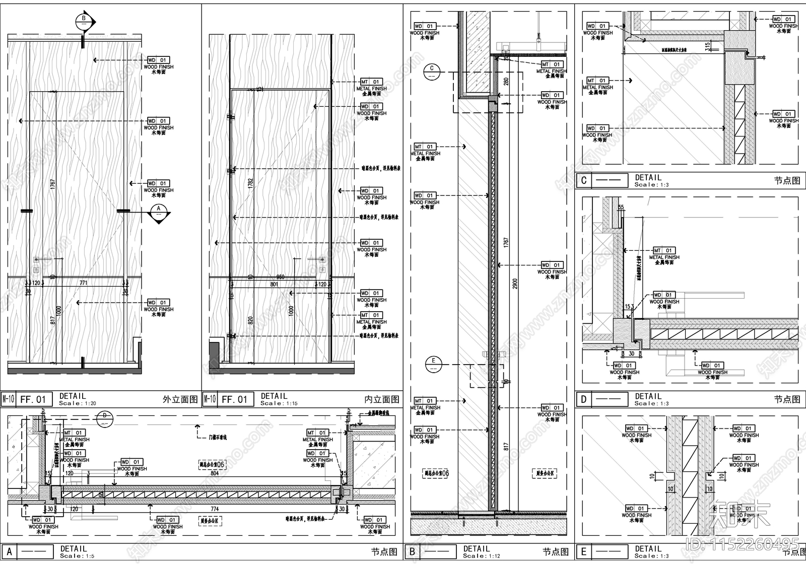 3800㎡办公室室内施工图下载【ID:1152260495】