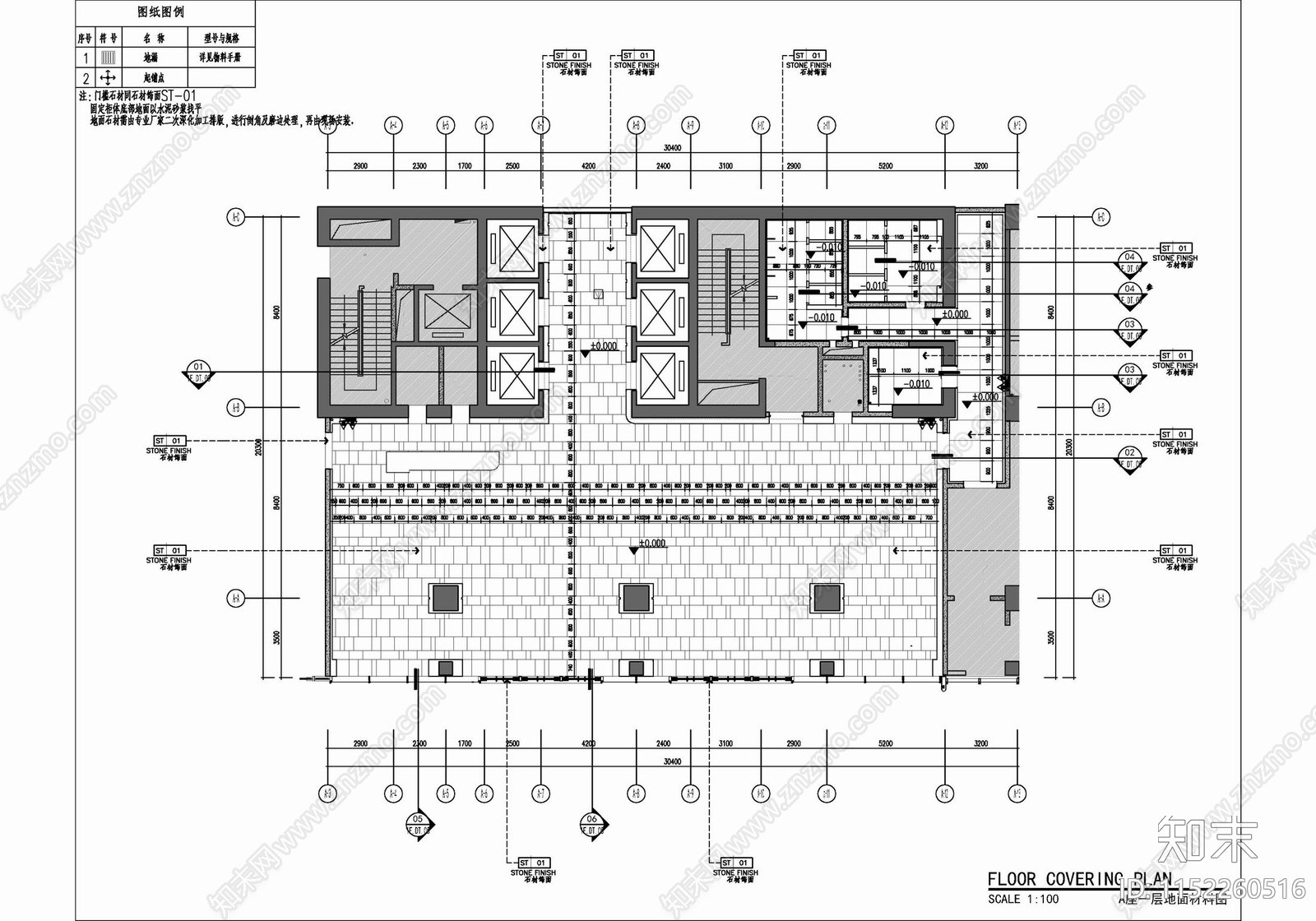 办公楼室内cad施工图下载【ID:1152260516】