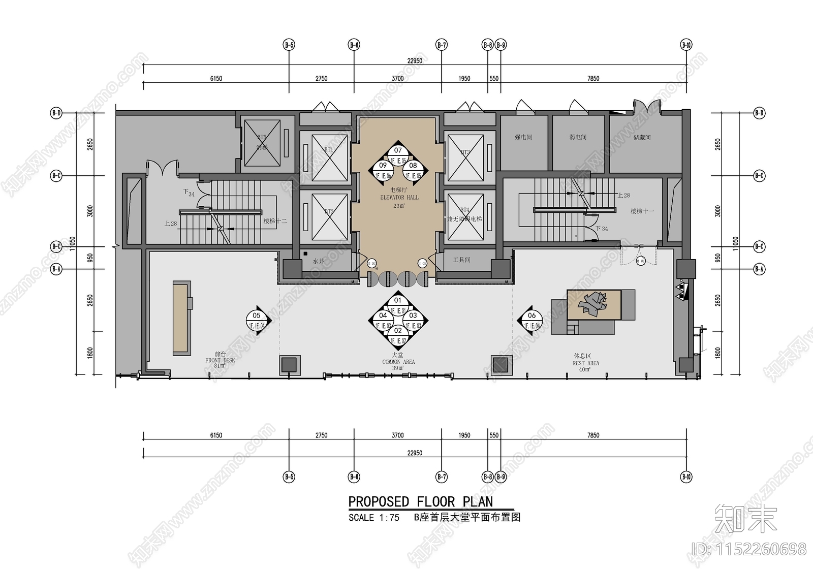 办公楼大堂室内cad施工图下载【ID:1152260698】