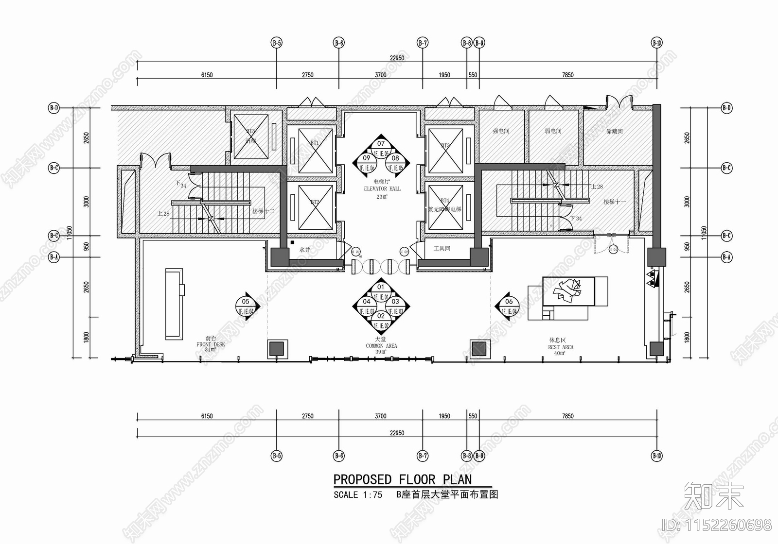 办公楼大堂室内cad施工图下载【ID:1152260698】