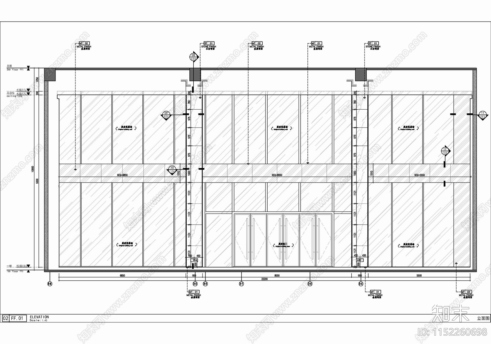 办公楼大堂室内cad施工图下载【ID:1152260698】