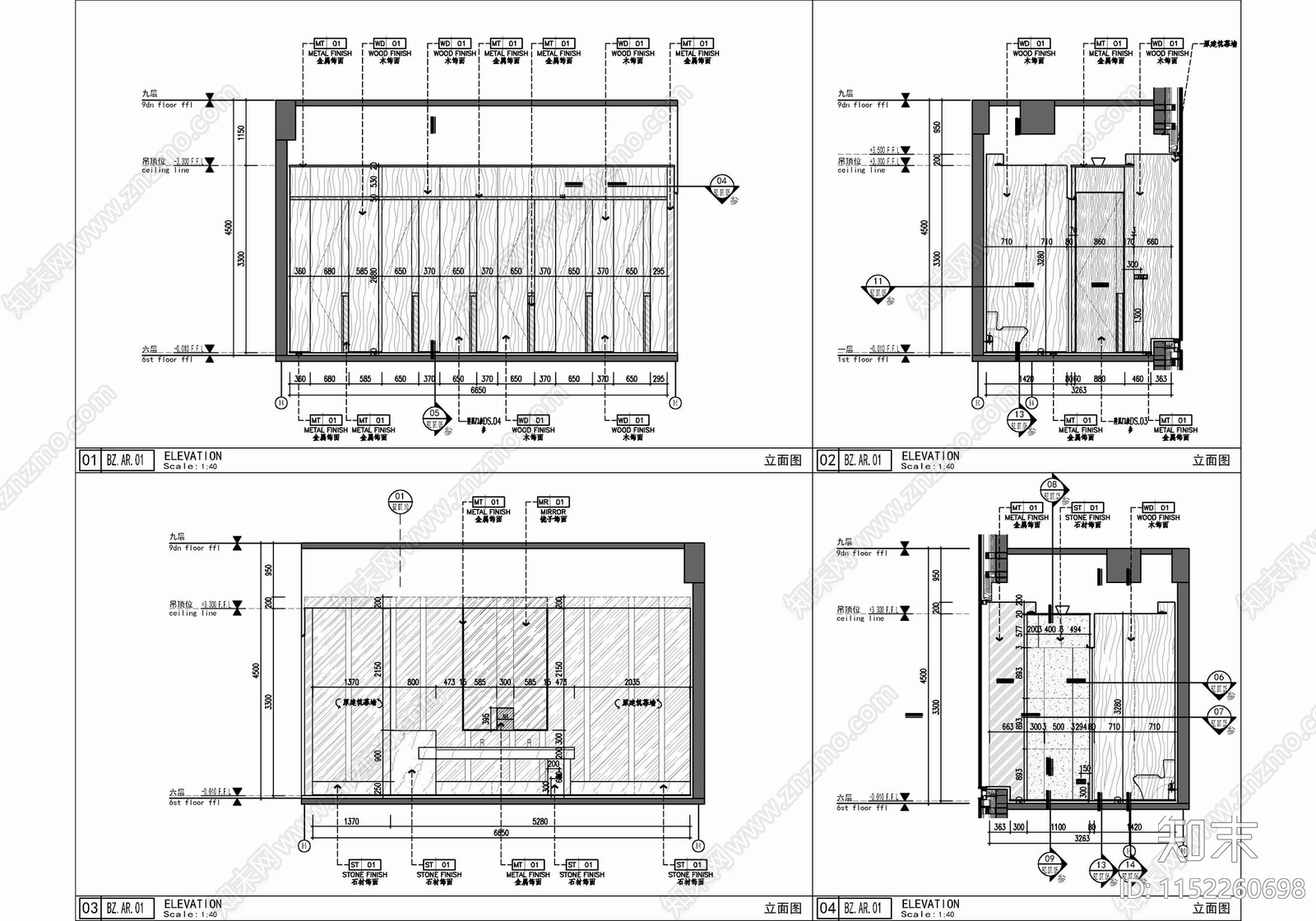 办公楼大堂室内cad施工图下载【ID:1152260698】