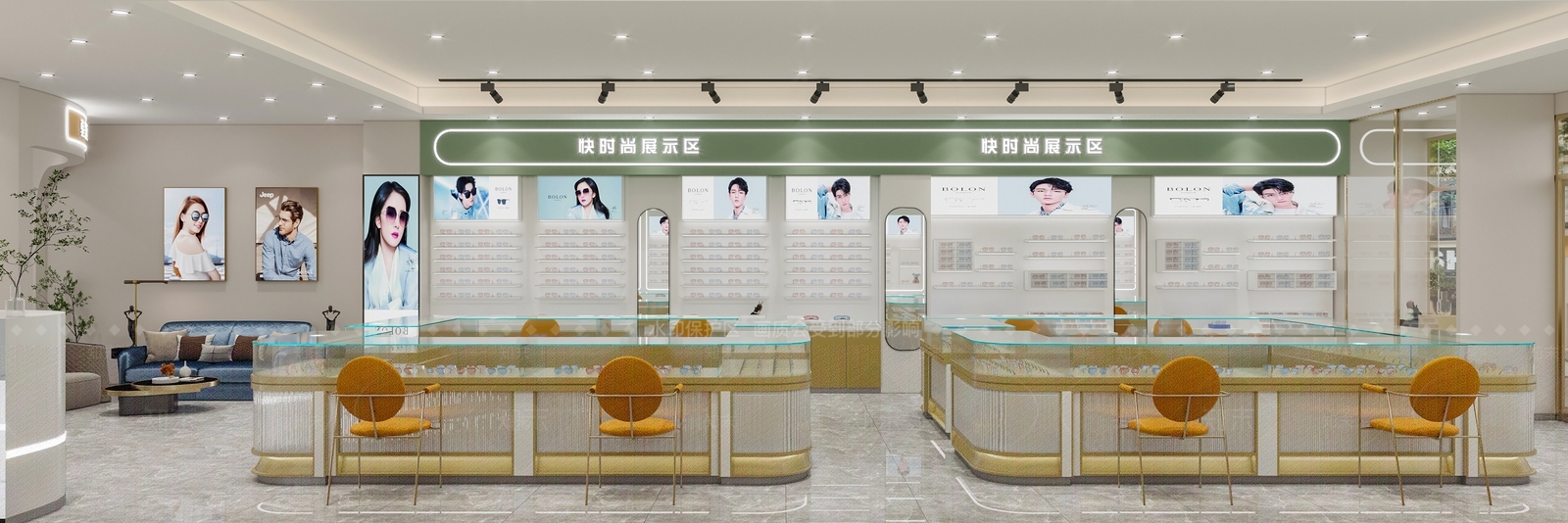 现代眼镜店3D模型下载【ID:1152262624】