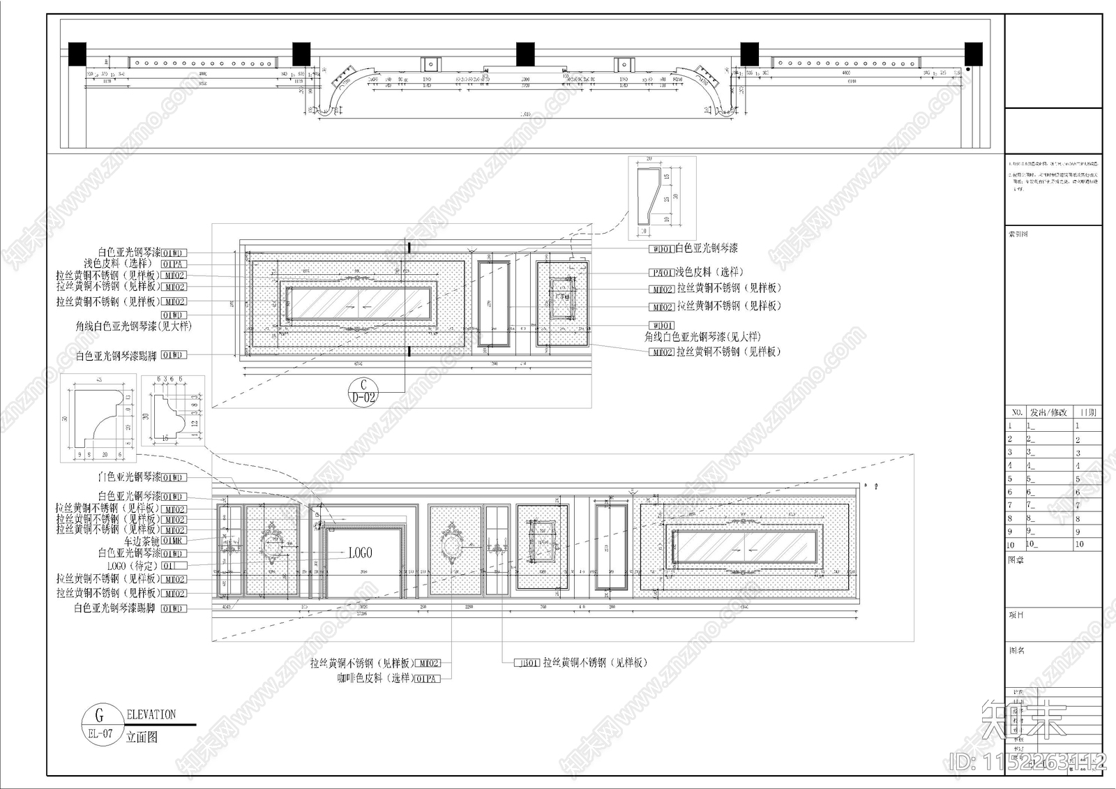 爱丽专卖店室内cad施工图下载【ID:1152263112】