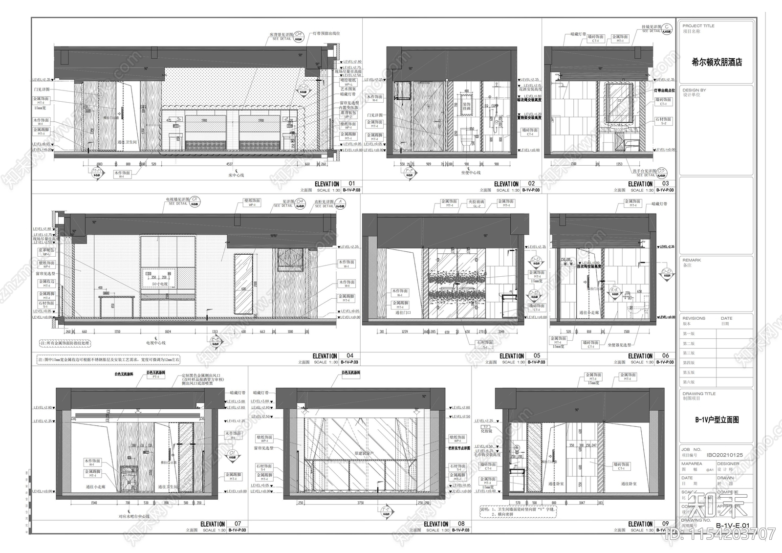 落地窗双标间套房室内施工图下载【ID:1154203707】