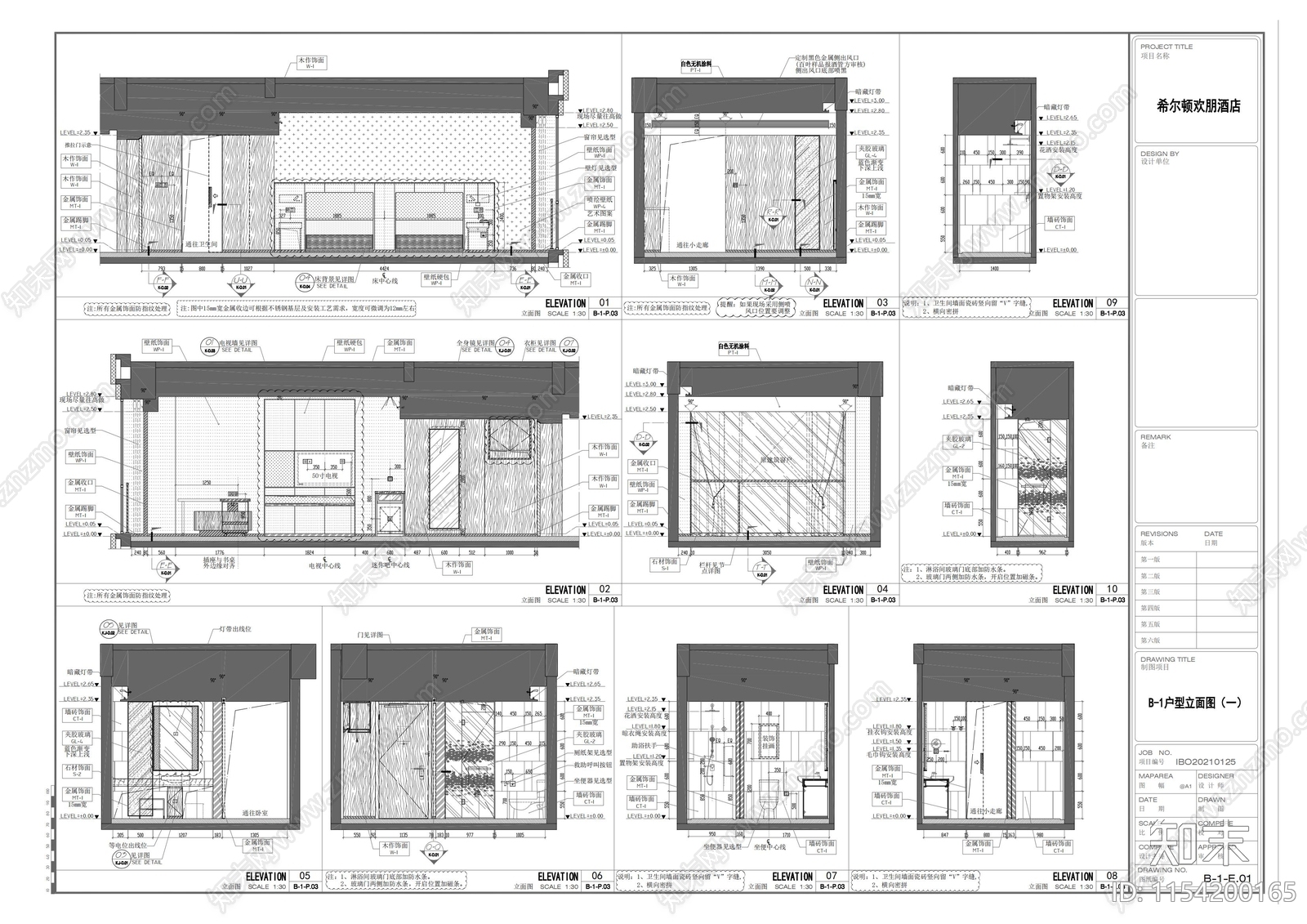 落地窗双标间套房室内施工图下载【ID:1154200165】