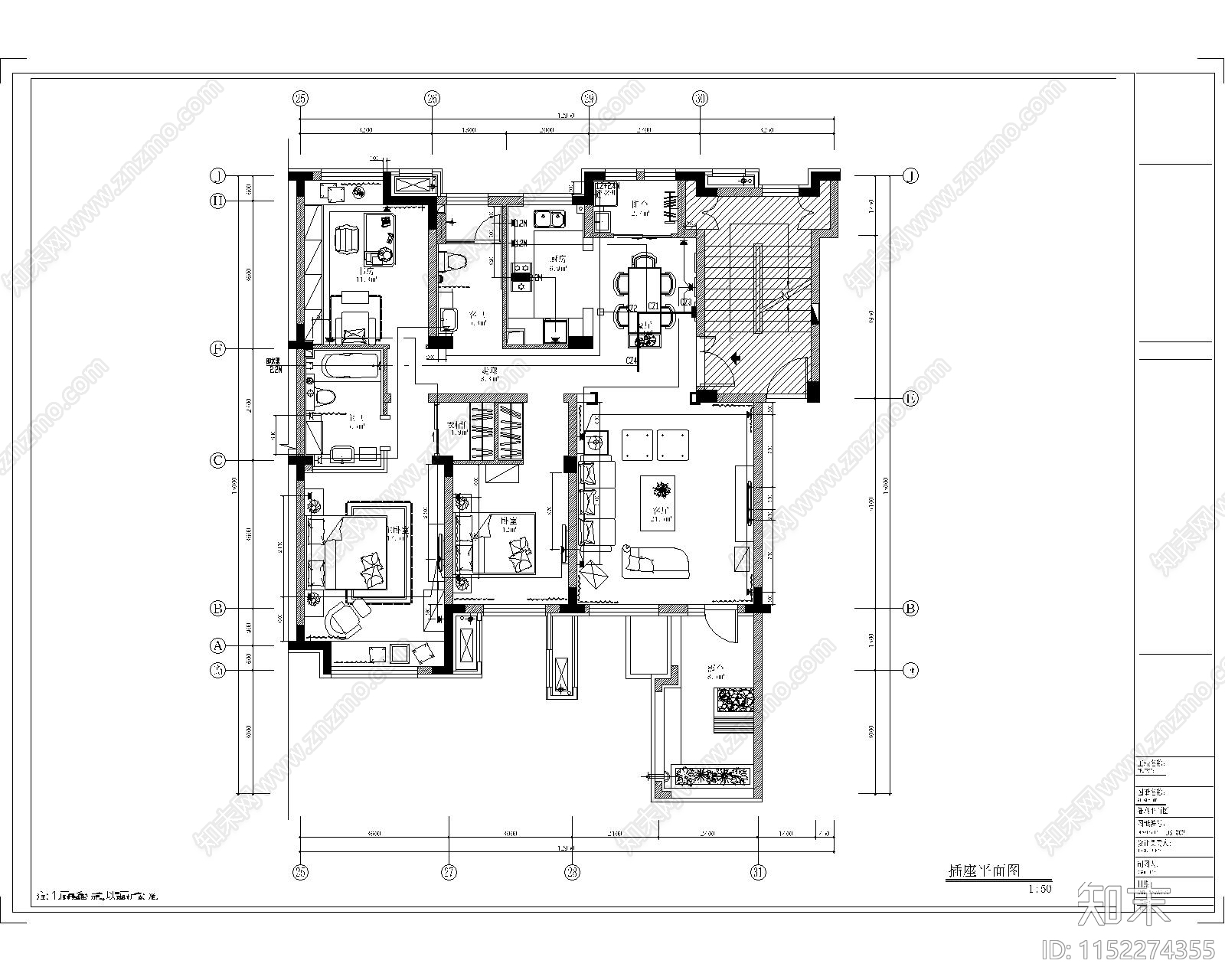 龙湖售楼处强电弱电空调施工图下载【ID:1152274355】