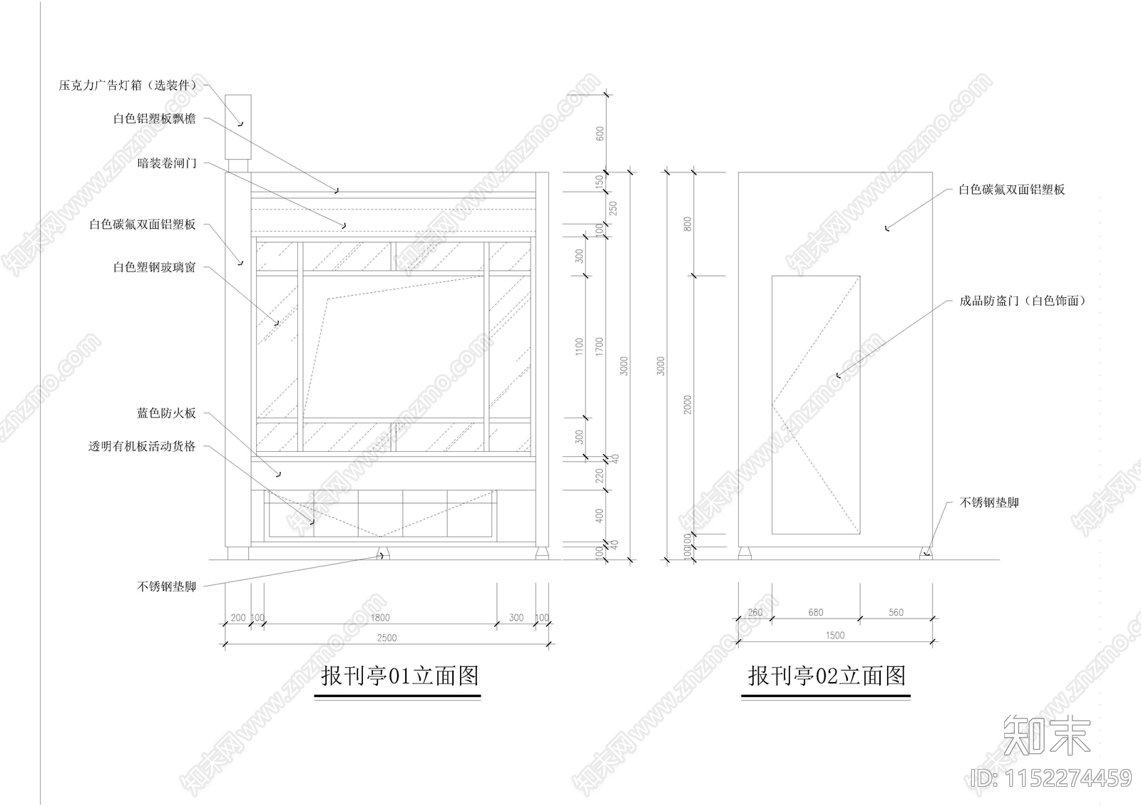 欧式简约简欧建筑方案立面图cad施工图下载【ID:1152274459】