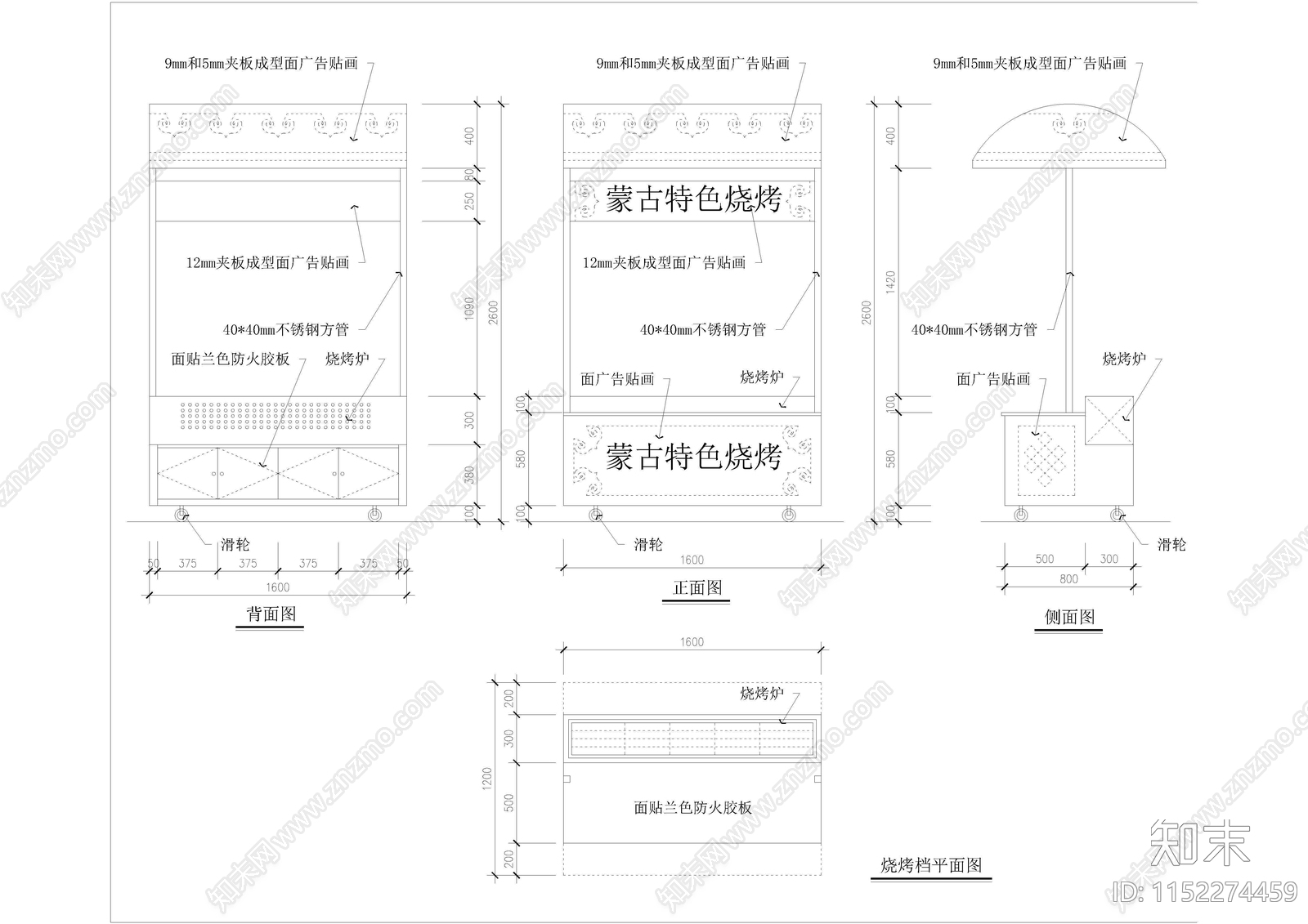 欧式简约简欧建筑方案立面图cad施工图下载【ID:1152274459】