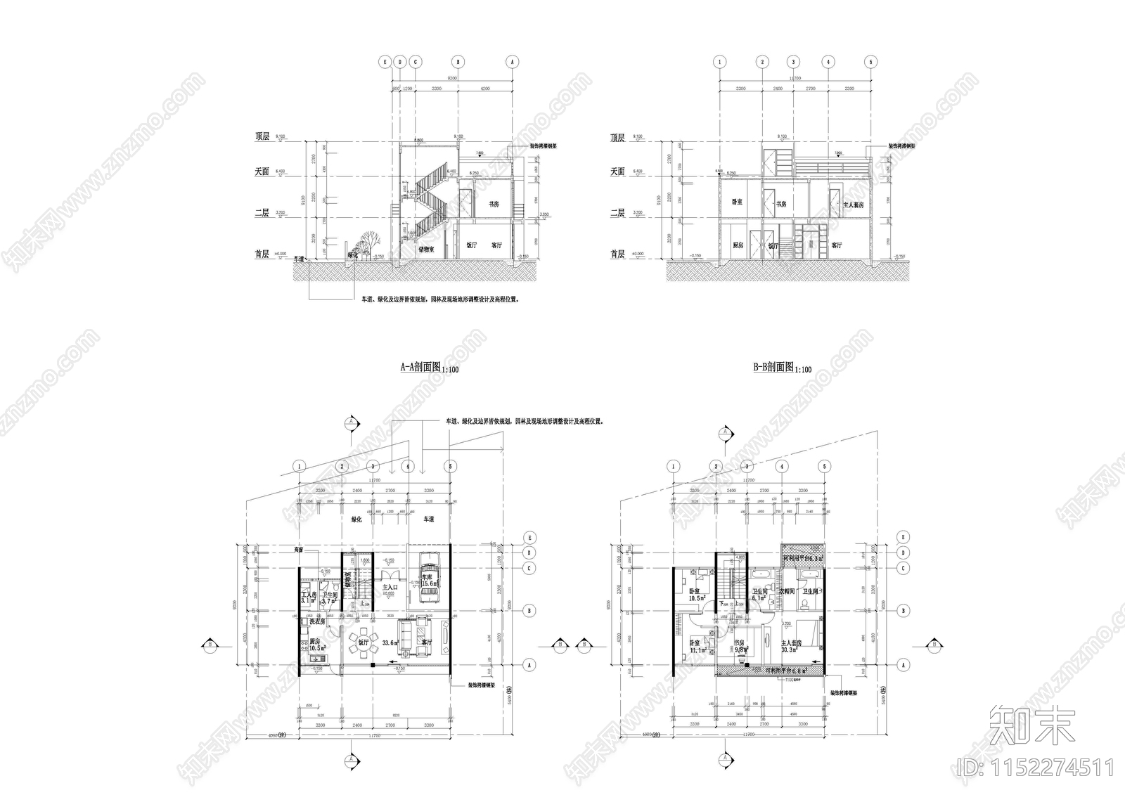 现代别墅建筑cad施工图下载【ID:1152274511】