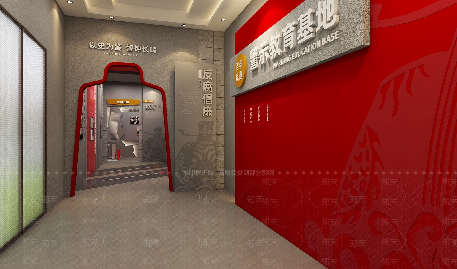 现代党建展厅SU模型下载【ID:1152275871】