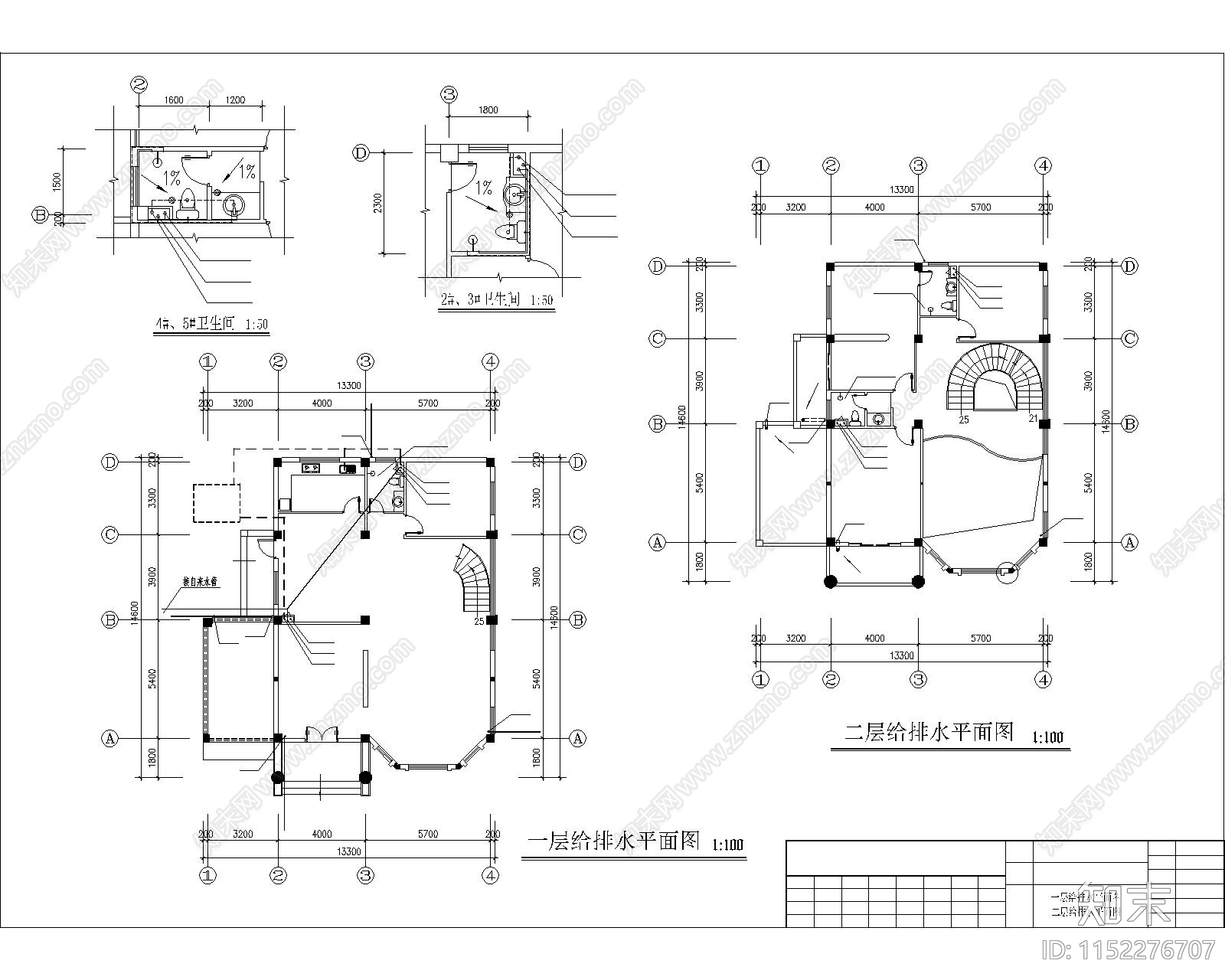 欧式简约别墅cad施工图下载【ID:1152276707】