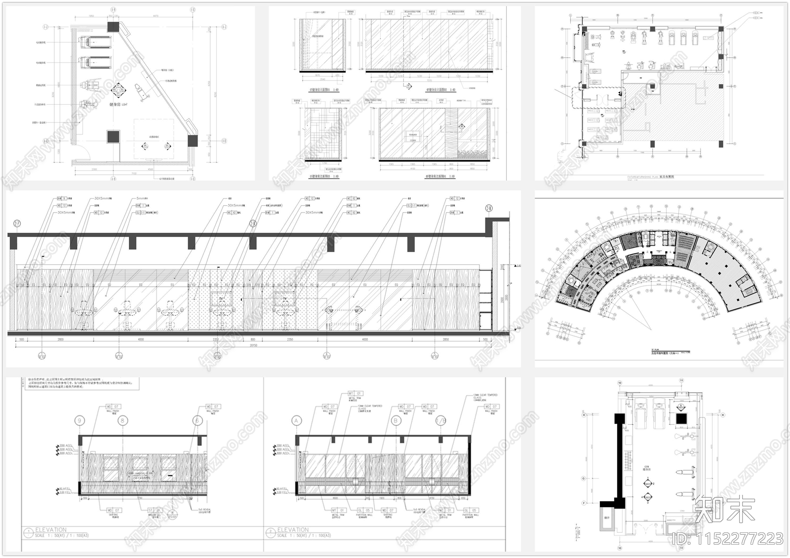 5套现代健身房cad施工图下载【ID:1152277223】