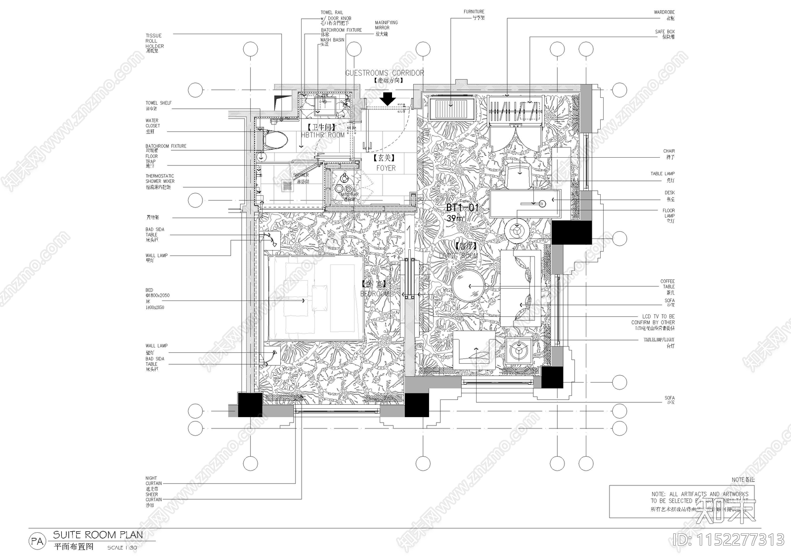 5套酒店客房cad施工图下载【ID:1152277313】