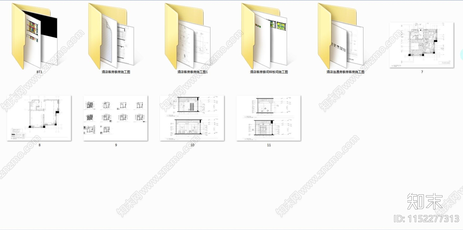 5套酒店客房cad施工图下载【ID:1152277313】