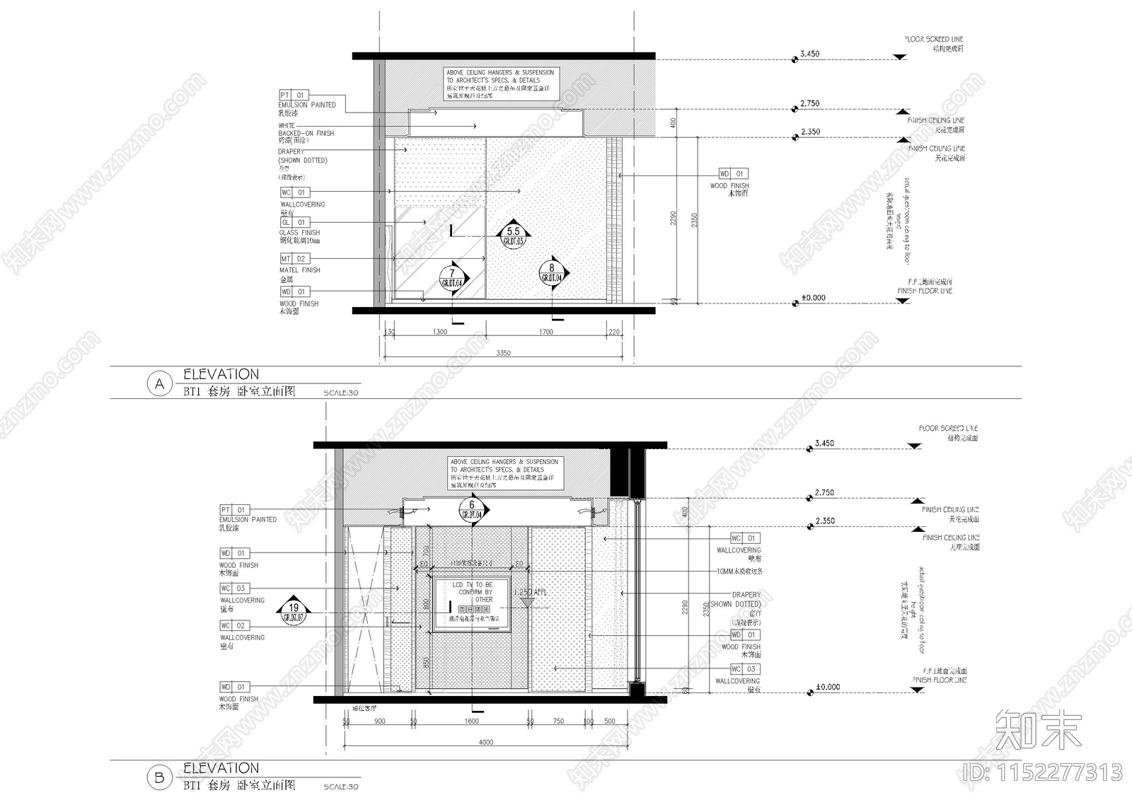 5套酒店客房cad施工图下载【ID:1152277313】