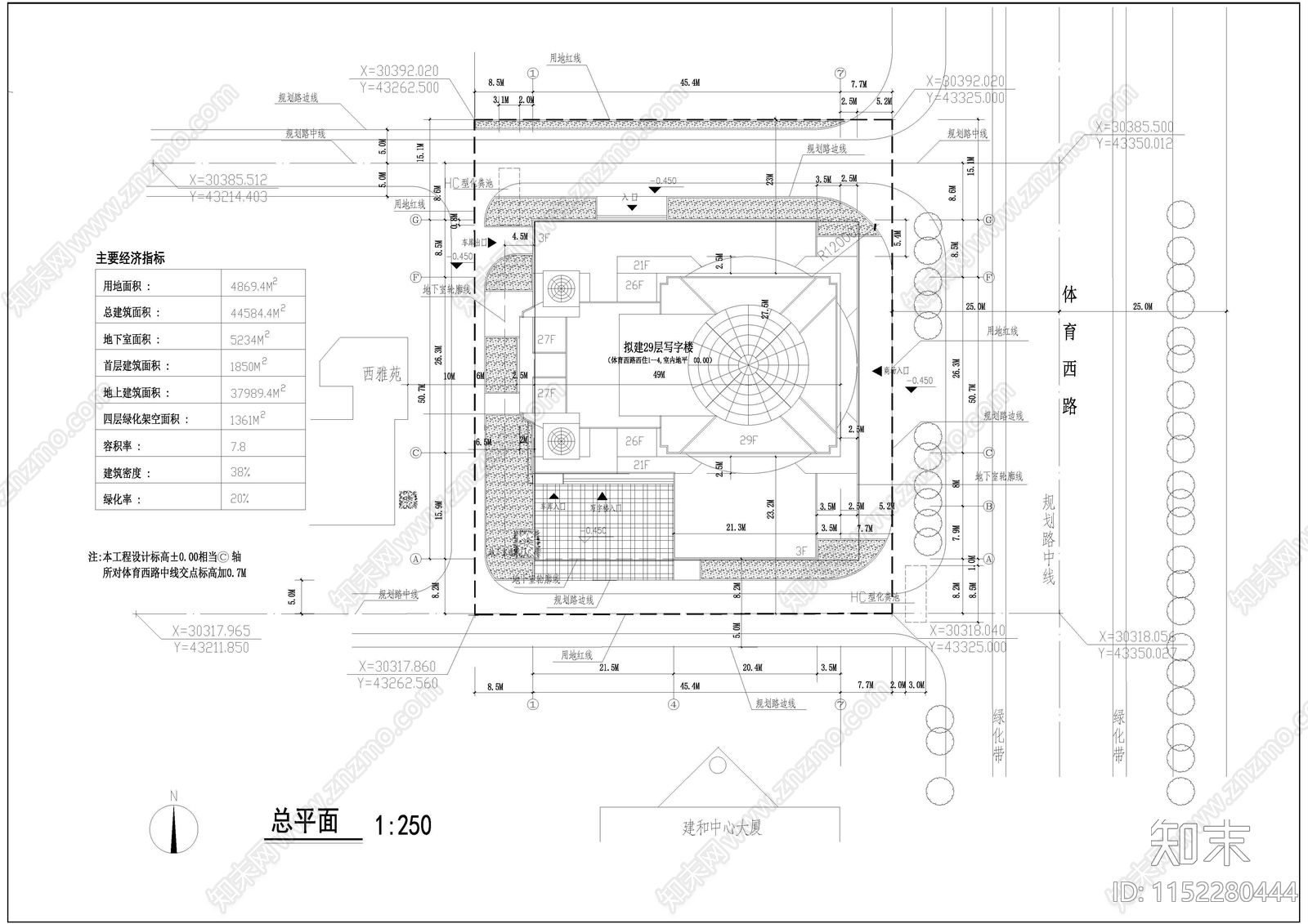 汕头写字楼建筑施工图下载【ID:1152280444】