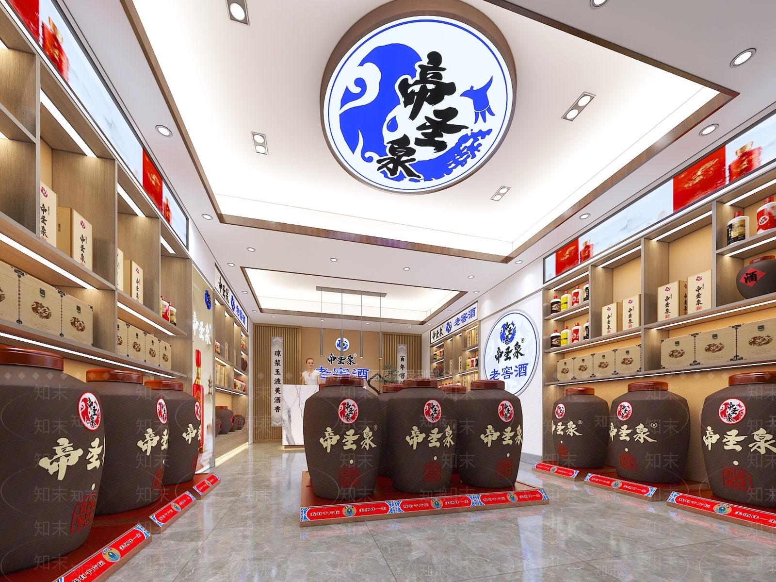 新中式烟酒店3D模型下载【ID:1152281550】