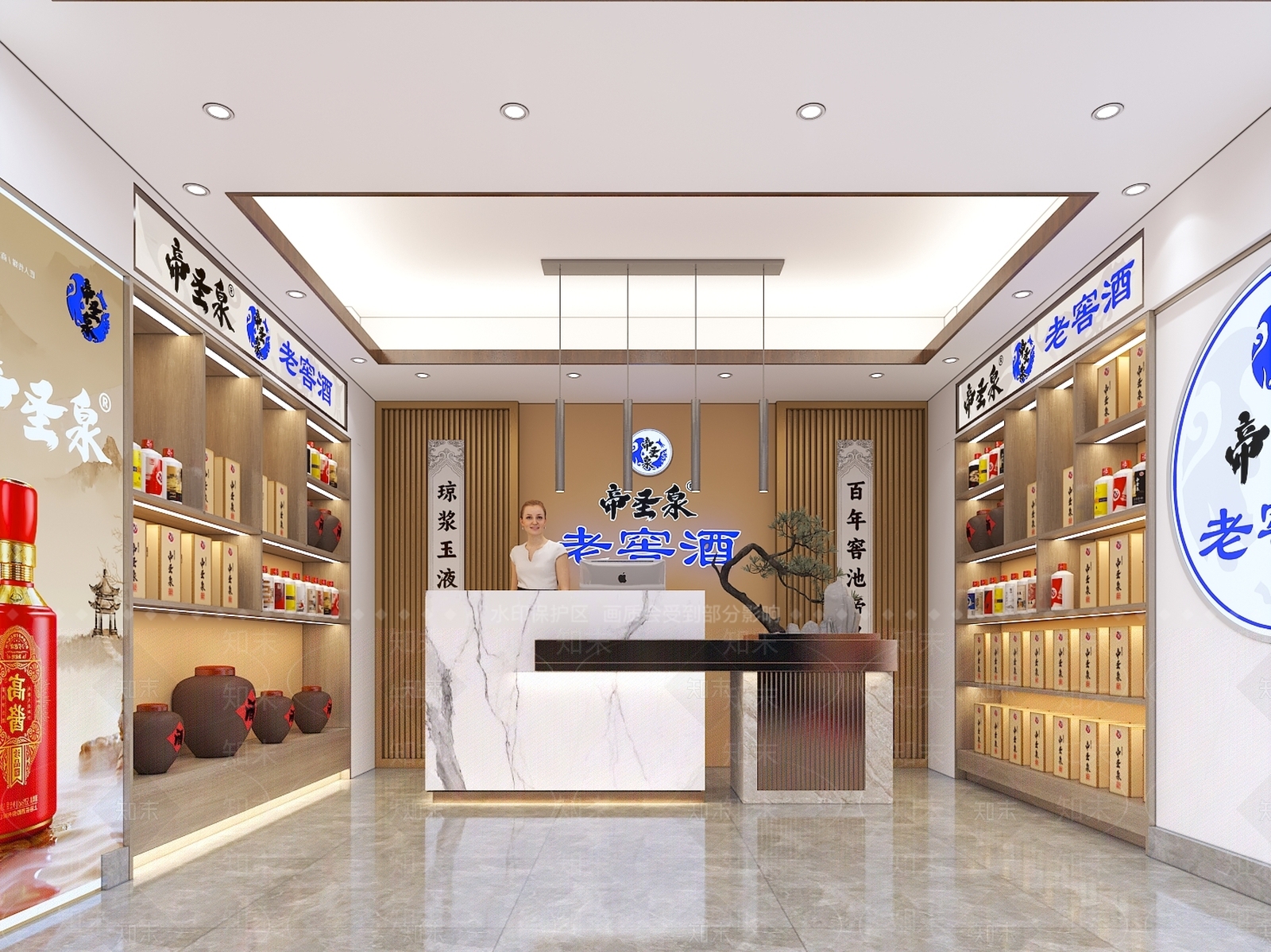新中式烟酒店3D模型下载【ID:1152281550】