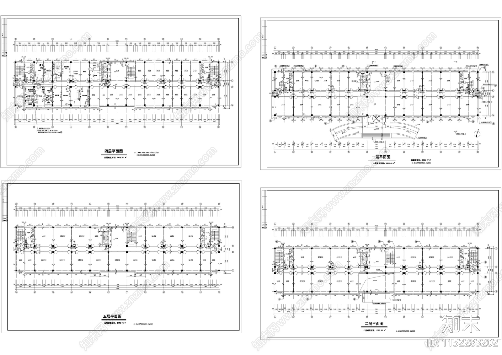 现代研发大楼建筑cad施工图下载【ID:1152283202】