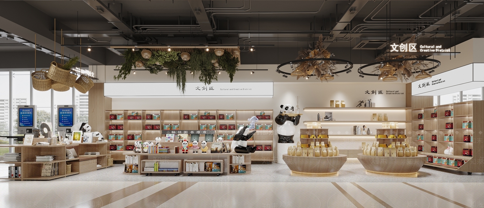 现代玩具礼品店3D模型下载【ID:1152284923】