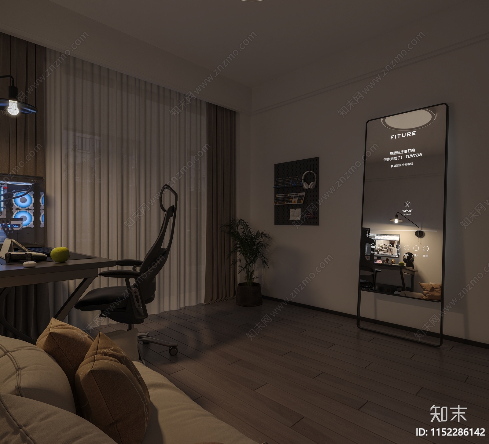 现代书房3D模型下载【ID:1152286142】