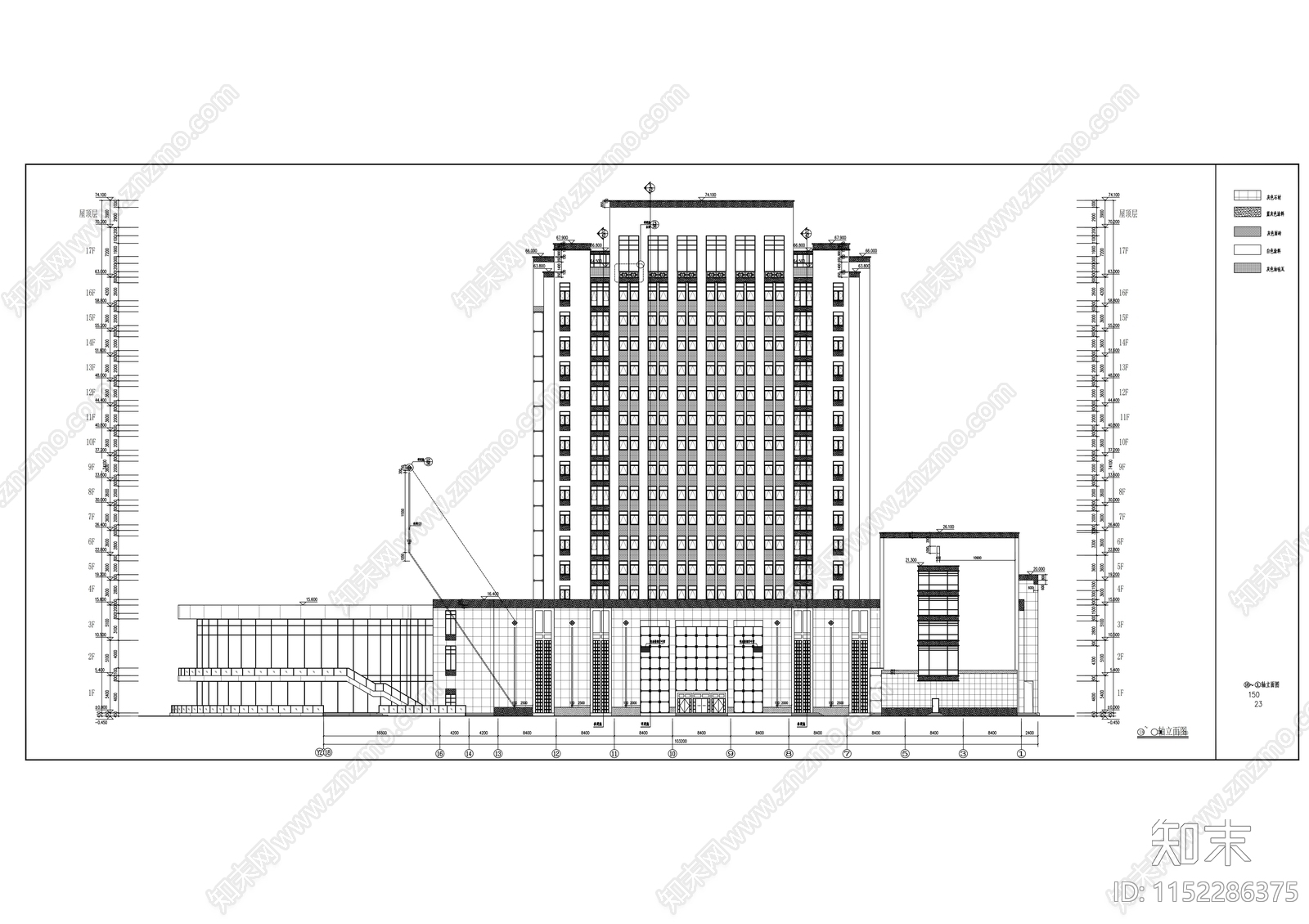 17层大型现代风格国际学术交流中心施工图下载【ID:1152286375】