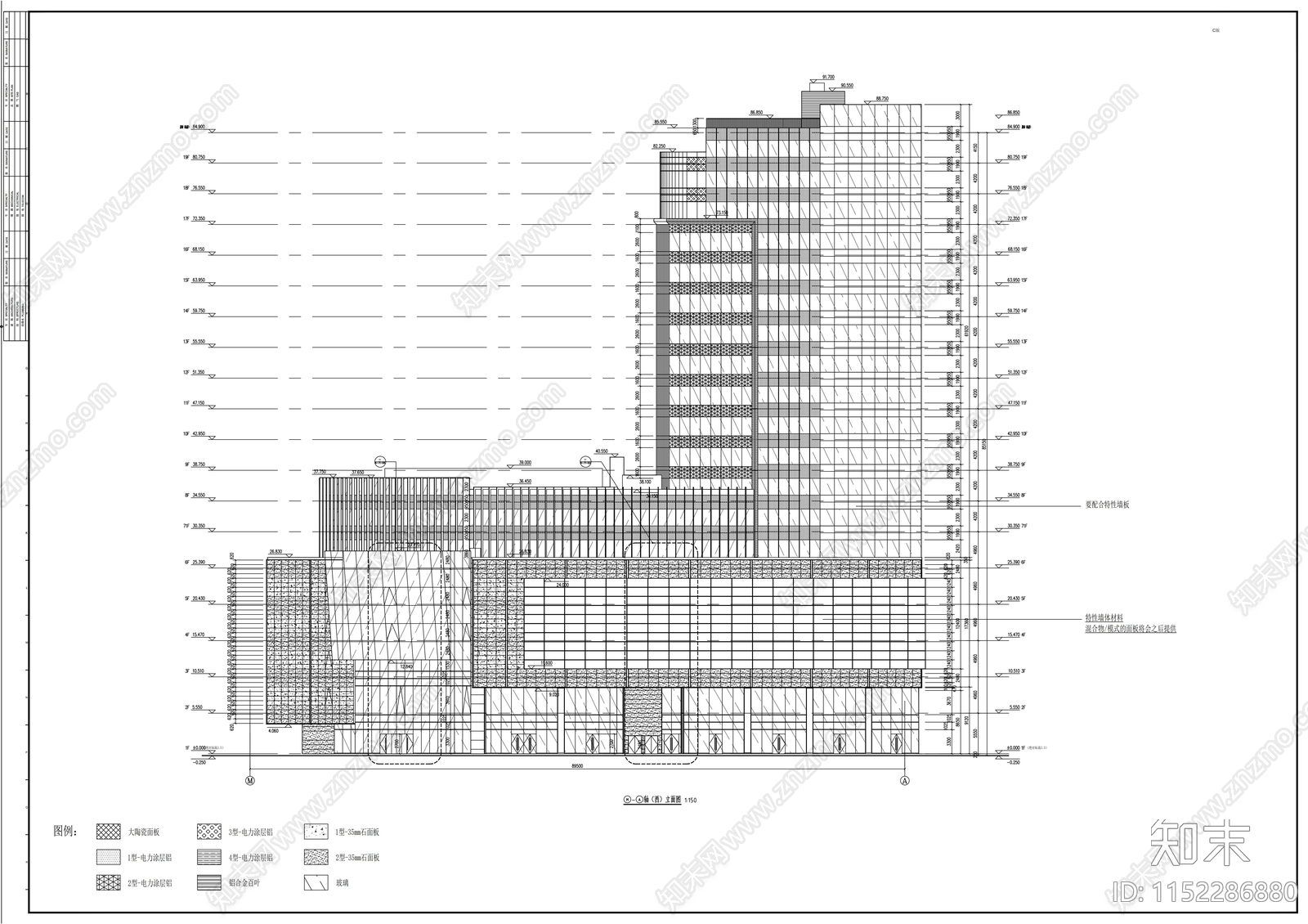 19层现代风格商业及办公楼建筑设cad施工图下载【ID:1152286880】