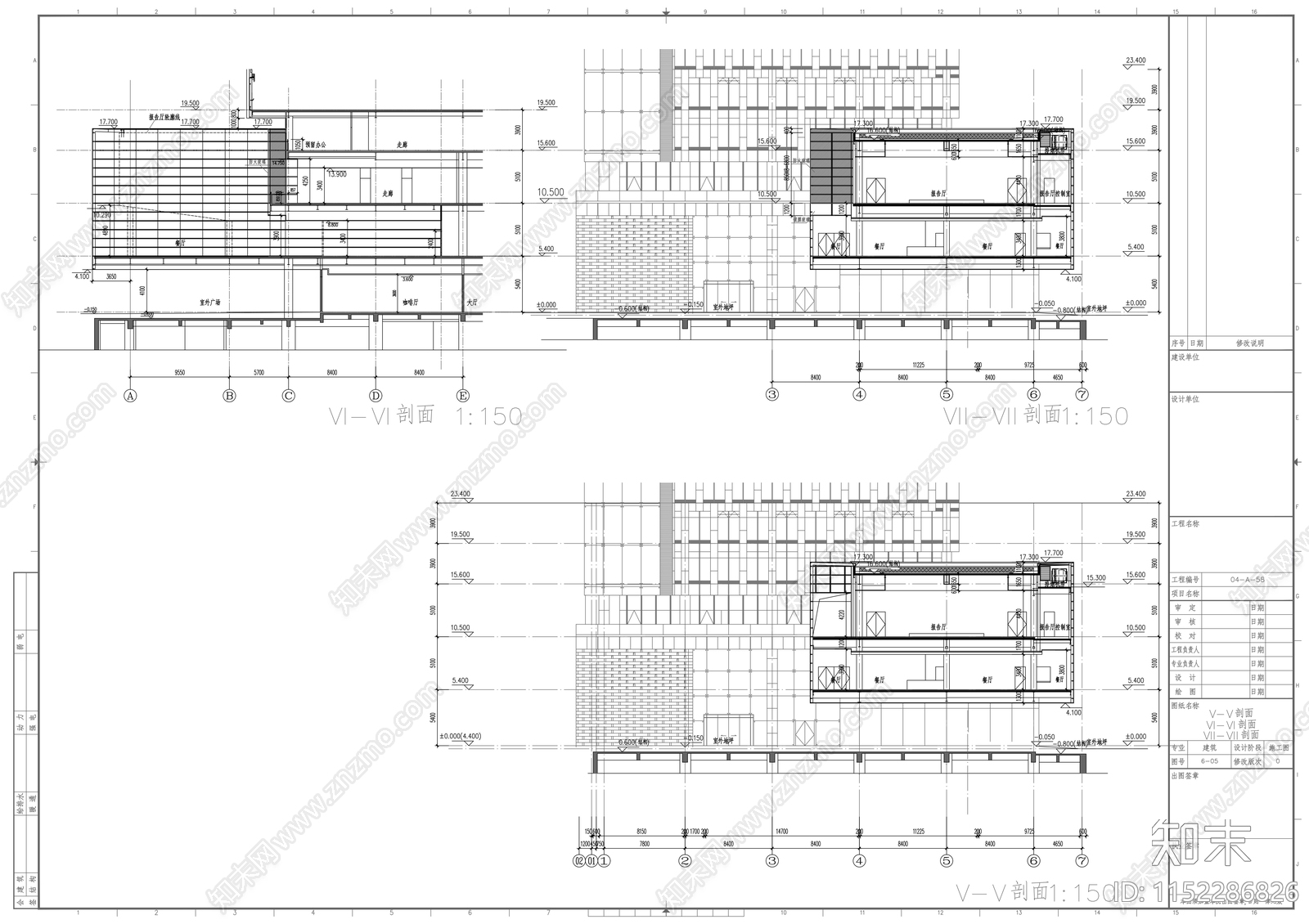 22层商业综合楼建cad施工图下载【ID:1152286826】