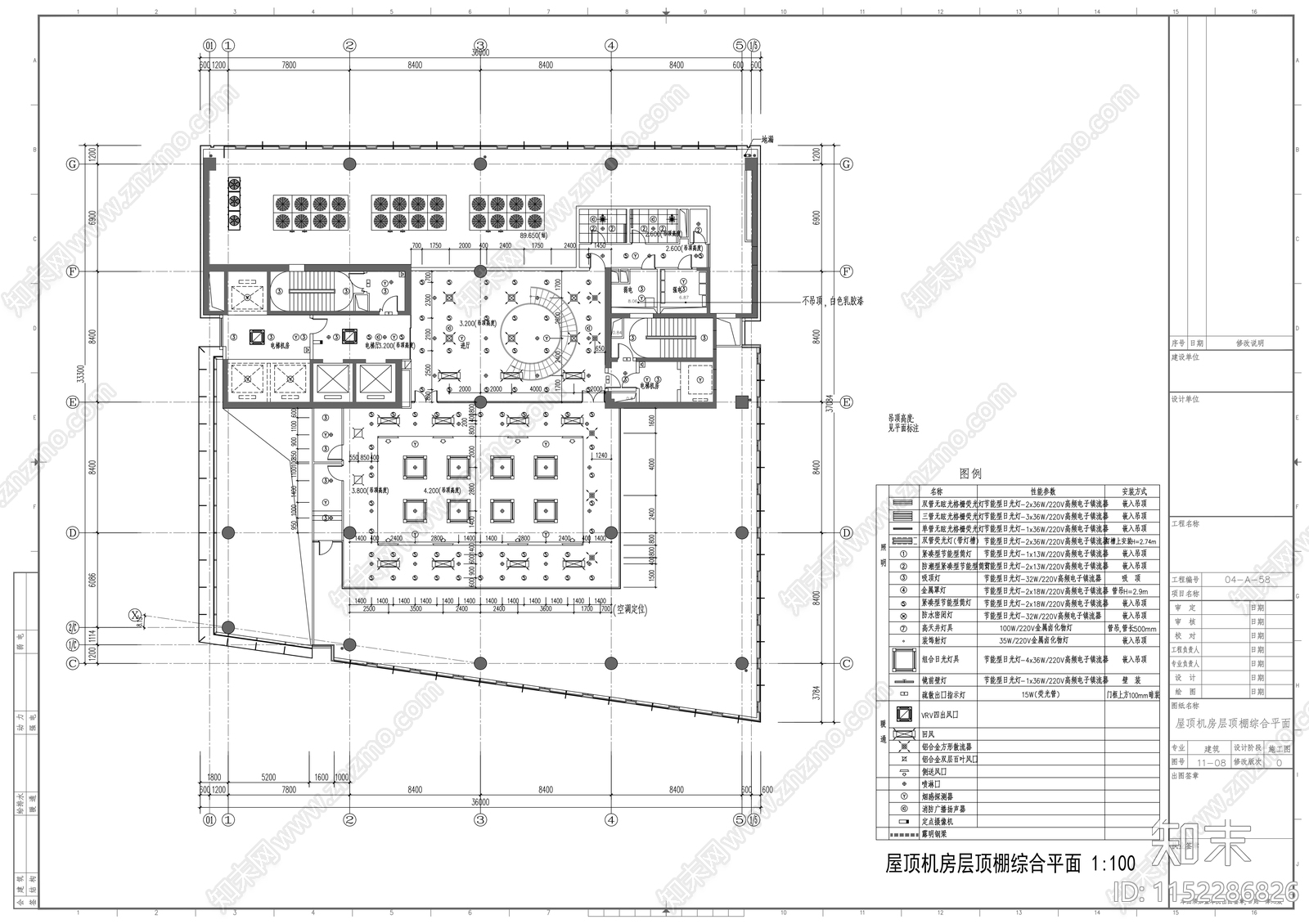 22层商业综合楼建cad施工图下载【ID:1152286826】