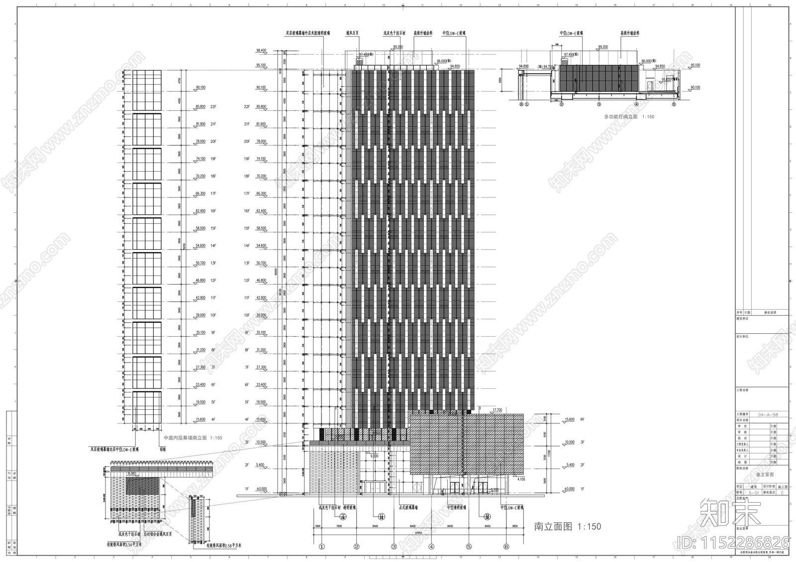 22层商业综合楼建cad施工图下载【ID:1152286826】