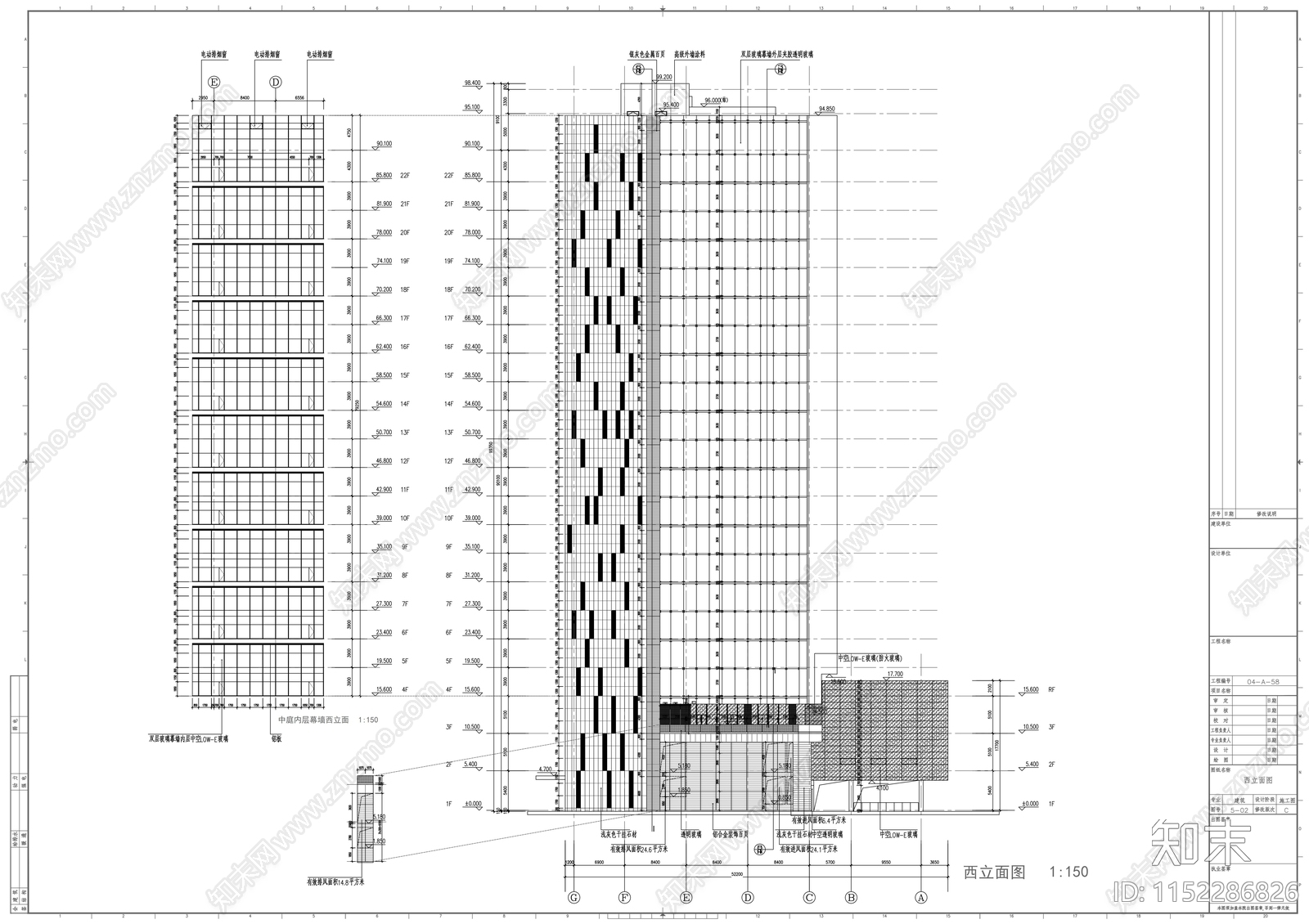 22层商业综合楼建cad施工图下载【ID:1152286826】