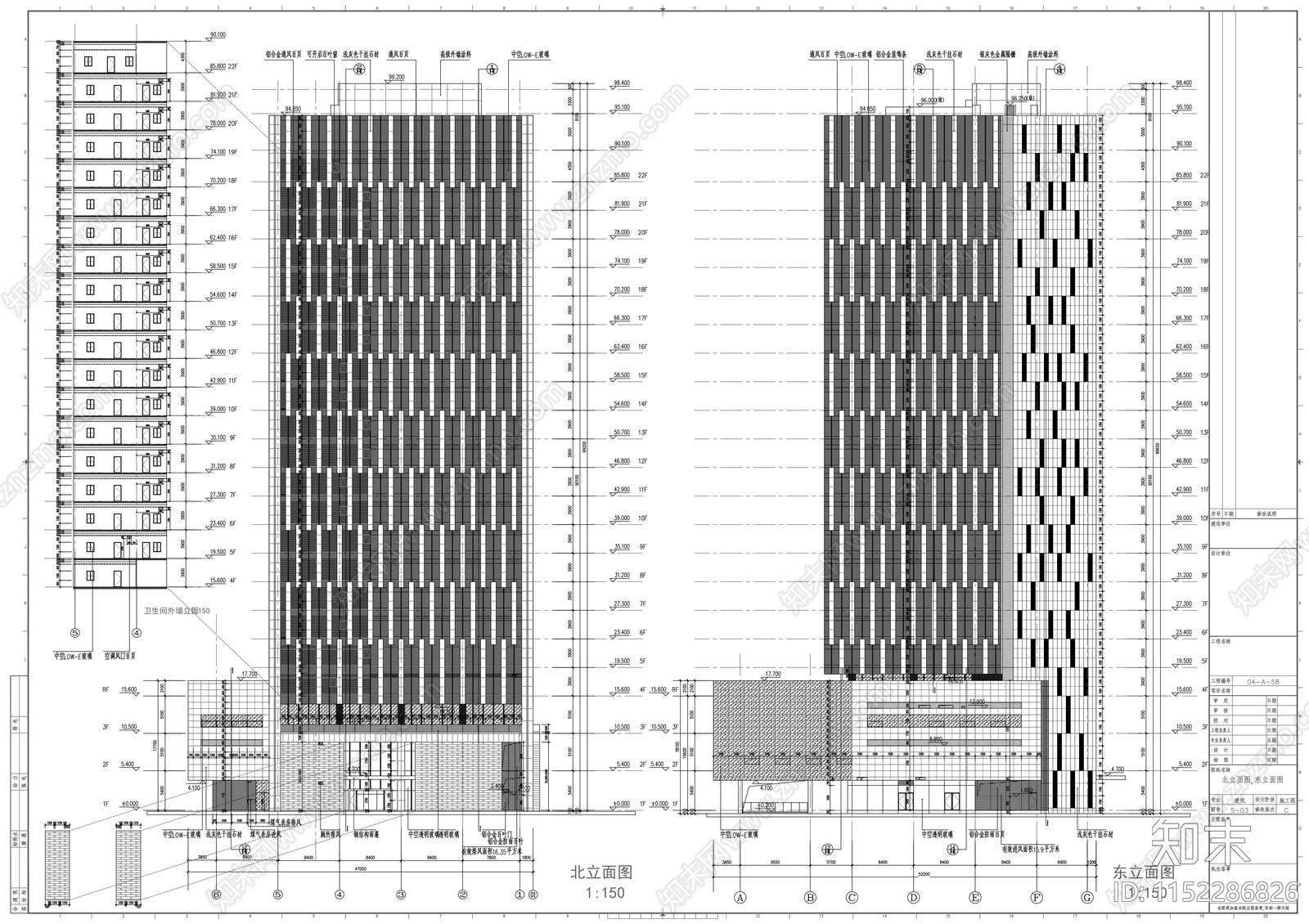 22层商业综合楼建cad施工图下载【ID:1152286826】