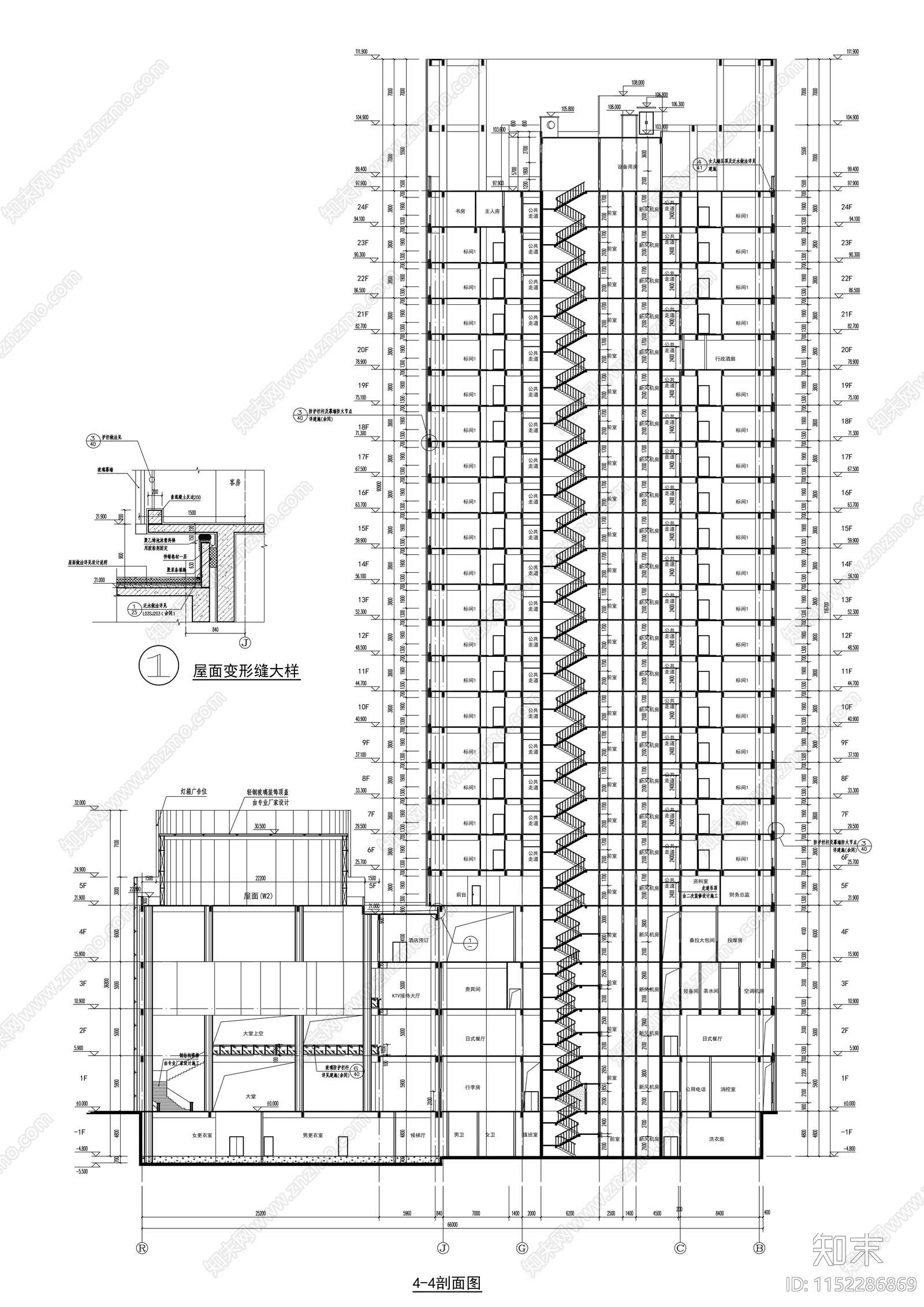 24层大型商业综合体建cad施工图下载【ID:1152286869】