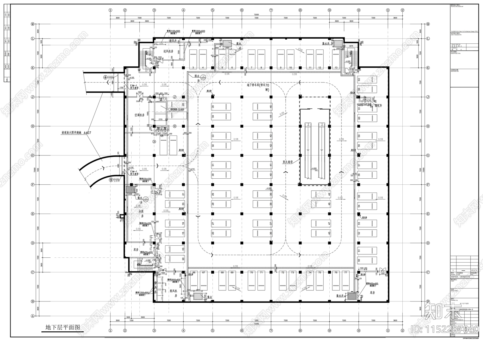 大型超市建cad施工图下载【ID:1152287040】