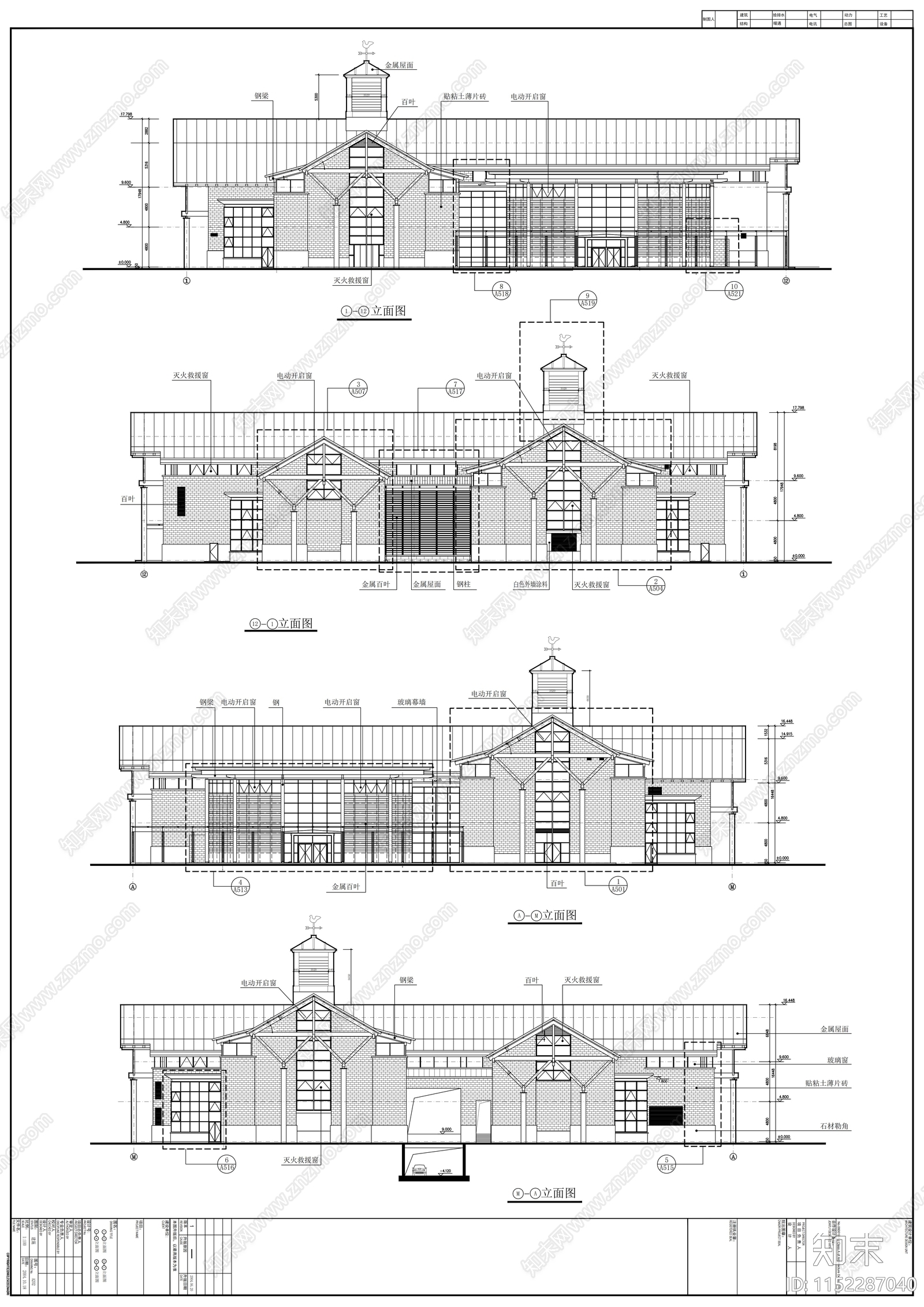 大型超市建cad施工图下载【ID:1152287040】