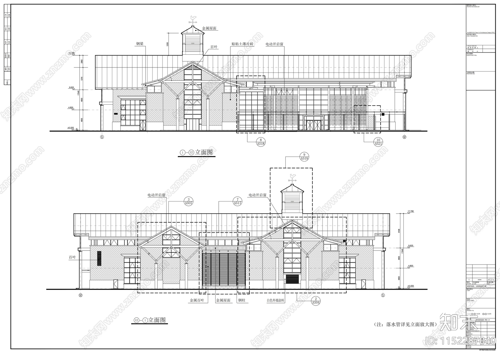 大型超市建cad施工图下载【ID:1152287040】