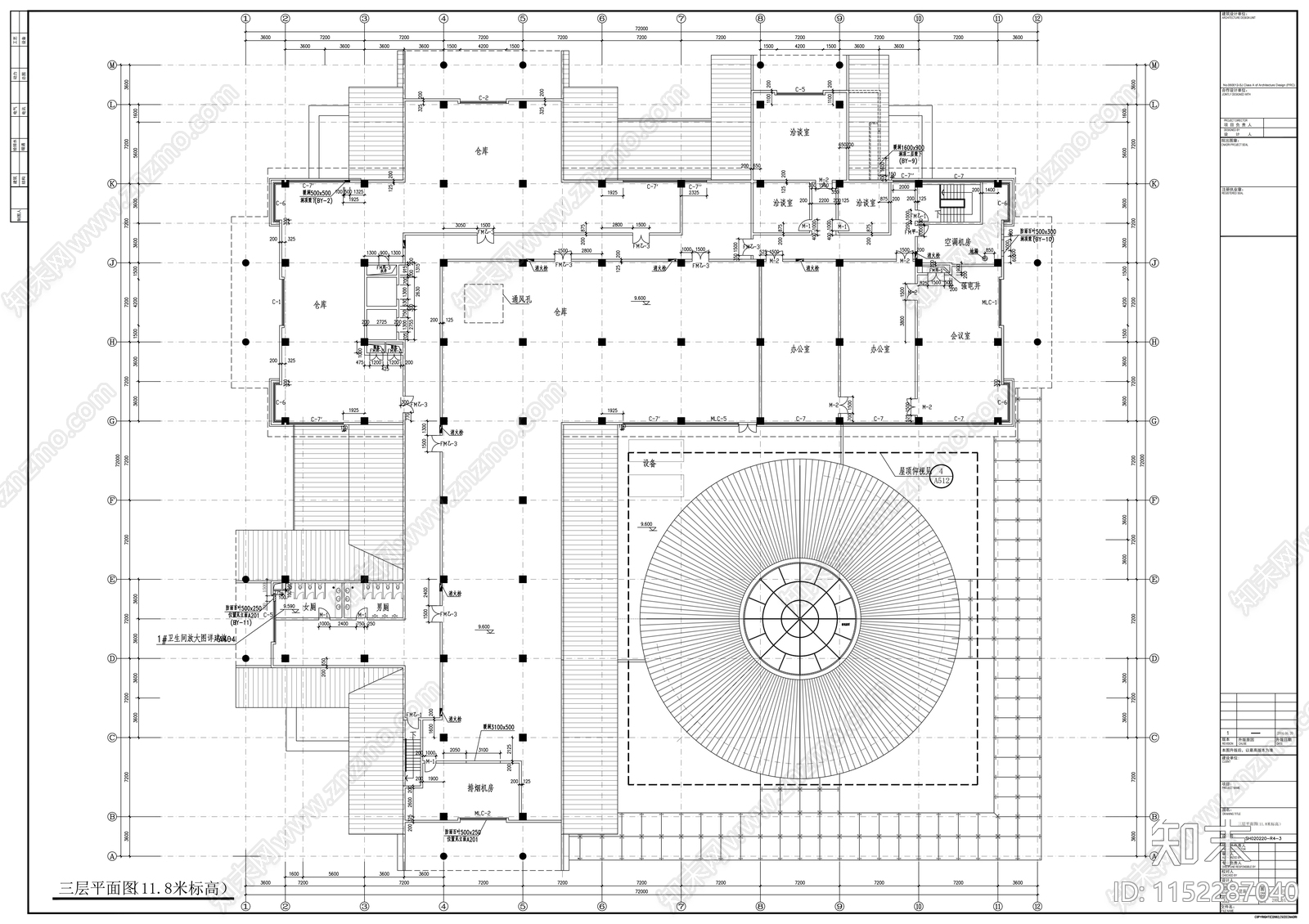 大型超市建cad施工图下载【ID:1152287040】