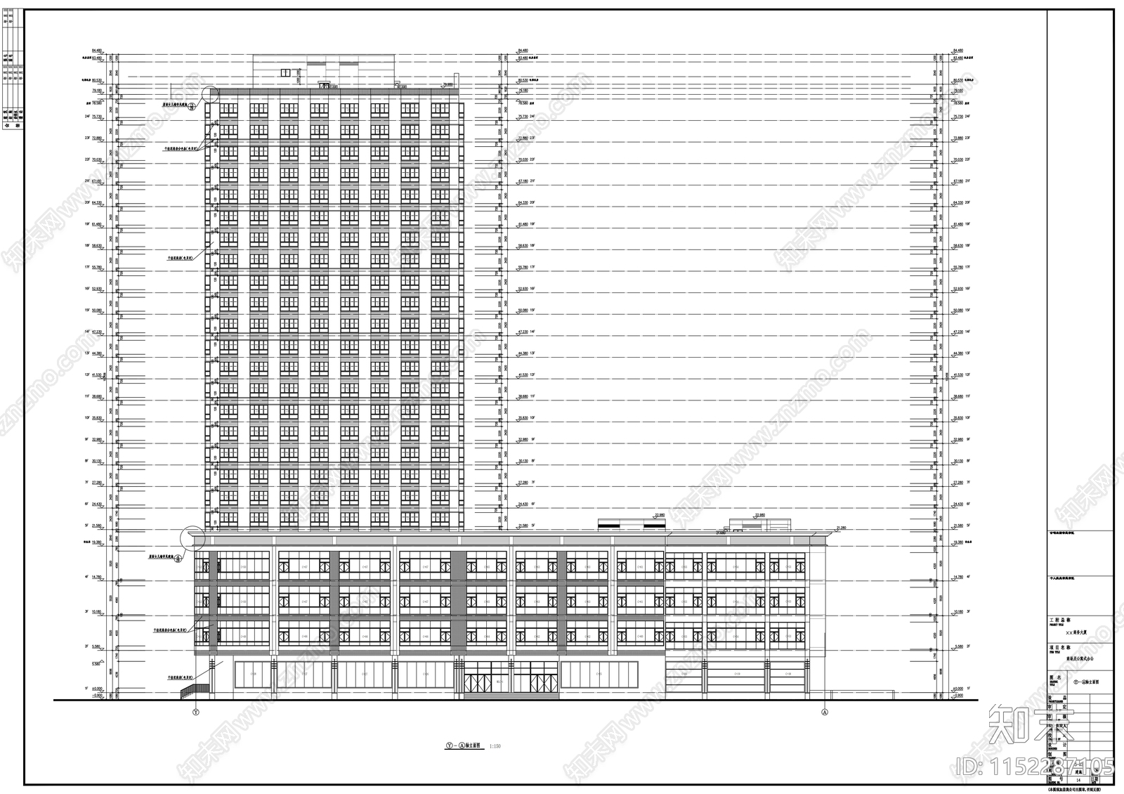 二十四层商业办公综合体建cad施工图下载【ID:1152287105】