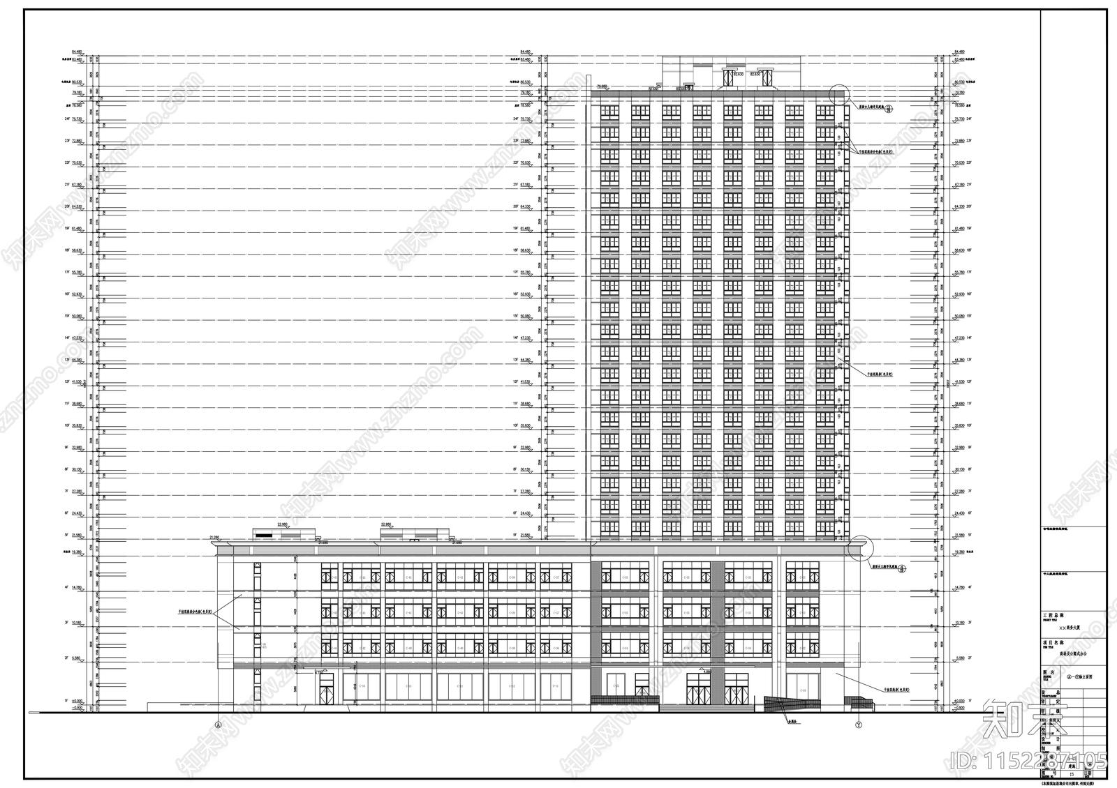 二十四层商业办公综合体建cad施工图下载【ID:1152287105】