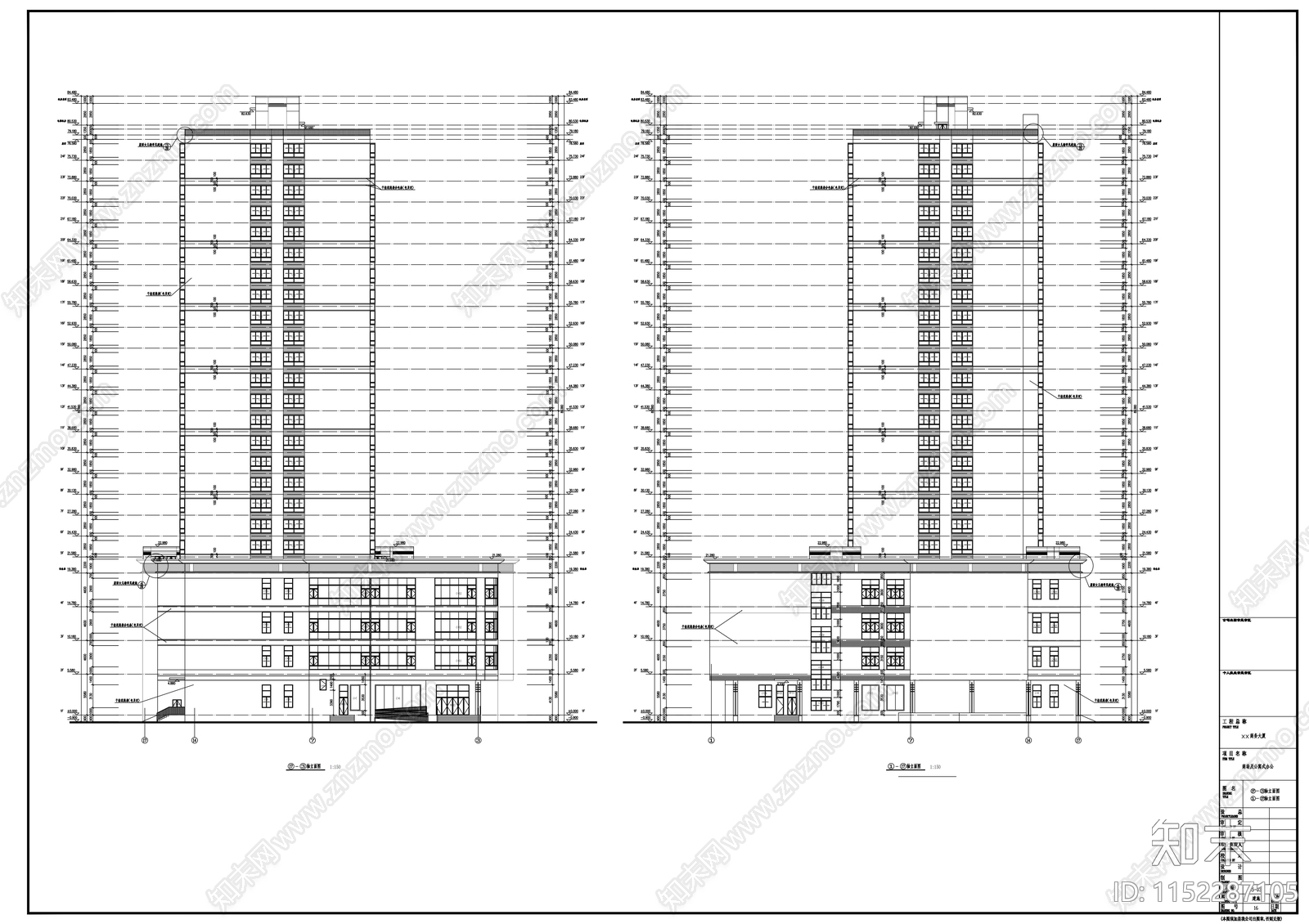 二十四层商业办公综合体建cad施工图下载【ID:1152287105】