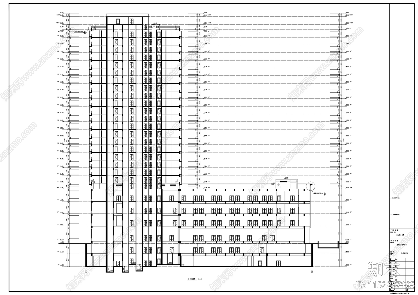 二十四层商业办公综合体建cad施工图下载【ID:1152287105】