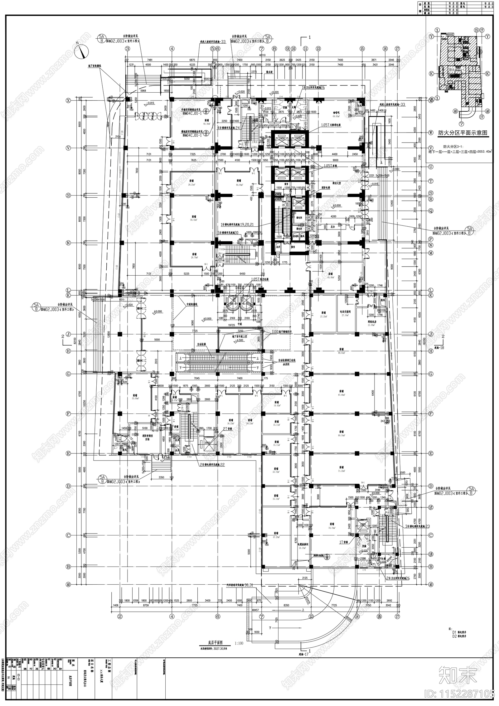 二十四层商业办公综合体建cad施工图下载【ID:1152287105】